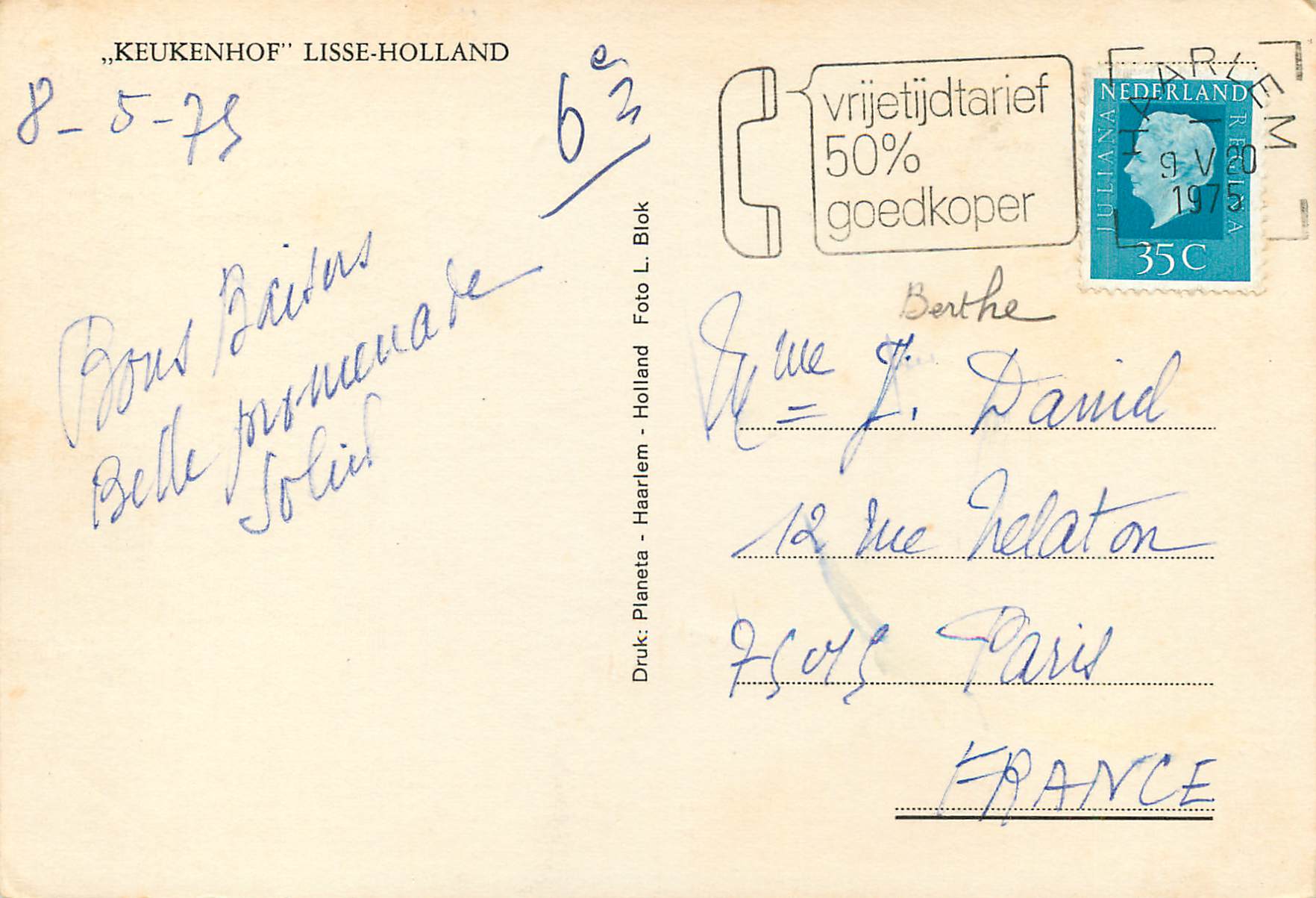 CPM Keukenhof Lisse Holland Moulin a vent — Rückseite
