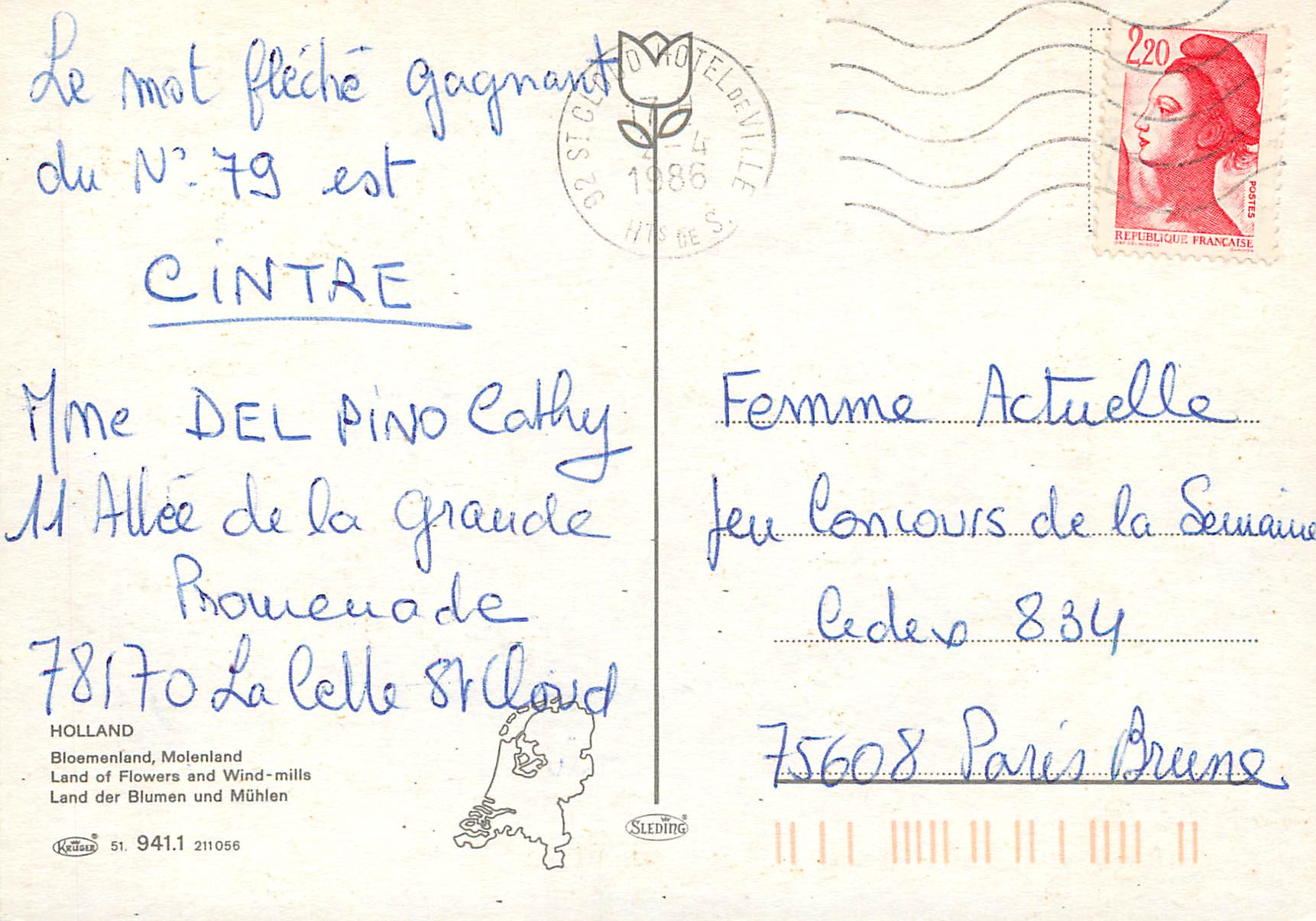 CPM Holland Land of Flowers and Wind mille — Rückseite