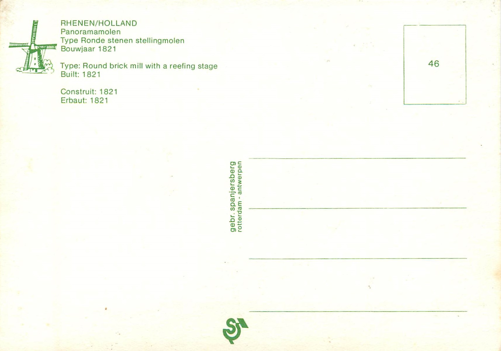 CPM Rhenen Holland Panoramamolen Type Round brick mill with a reefling stage Moulin a vent — Rückseite