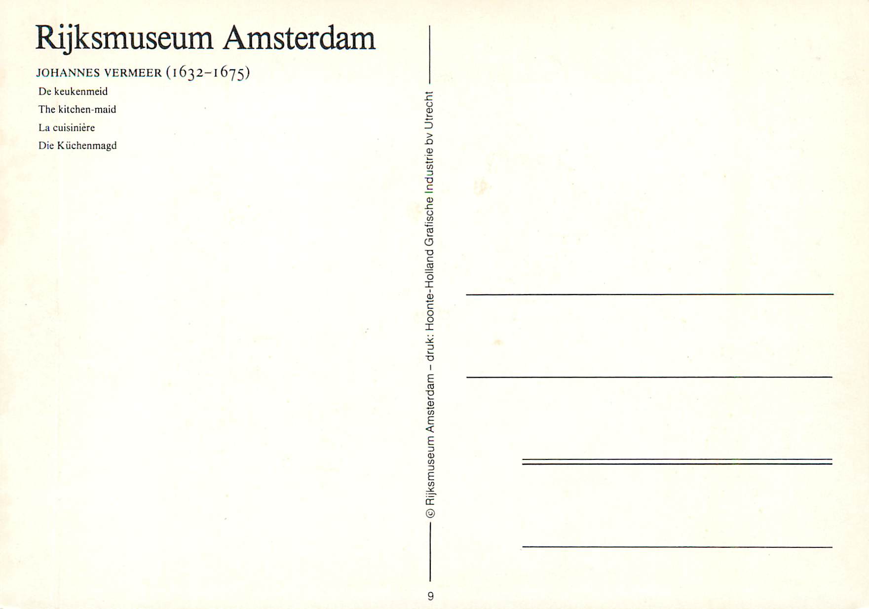 CPM Rijksmuseum Amsterdam Johannes Vermeer The kitchen maid — Verso