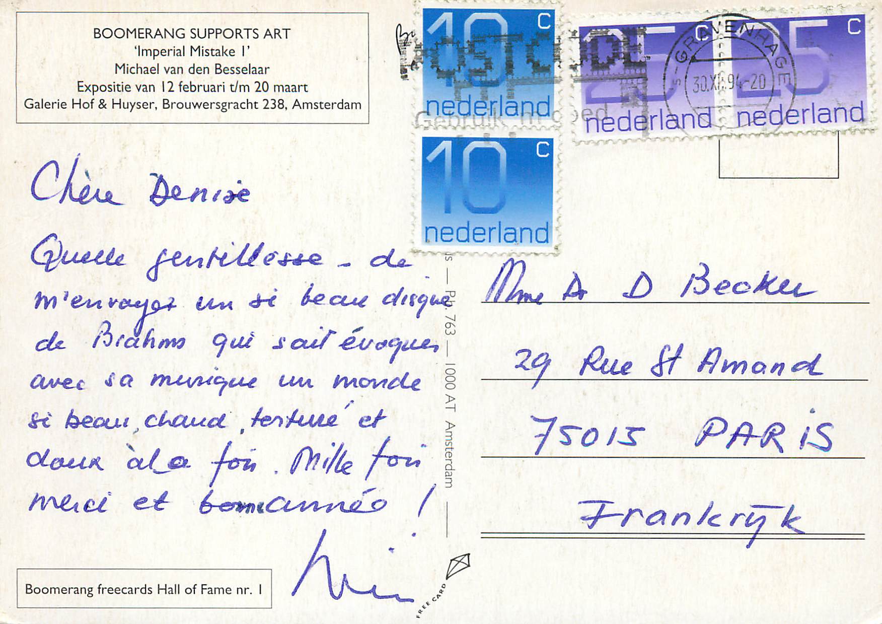 CPM Boomerang Supports Art Imperial Mistake i Michael van den Besselaar — Rückseite