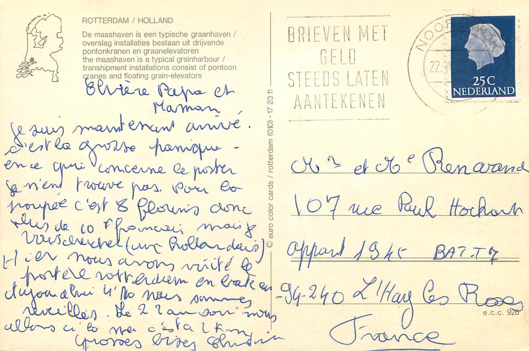 Rotterdam / Hollande — Port de grains — Brieven met Geld — Verso