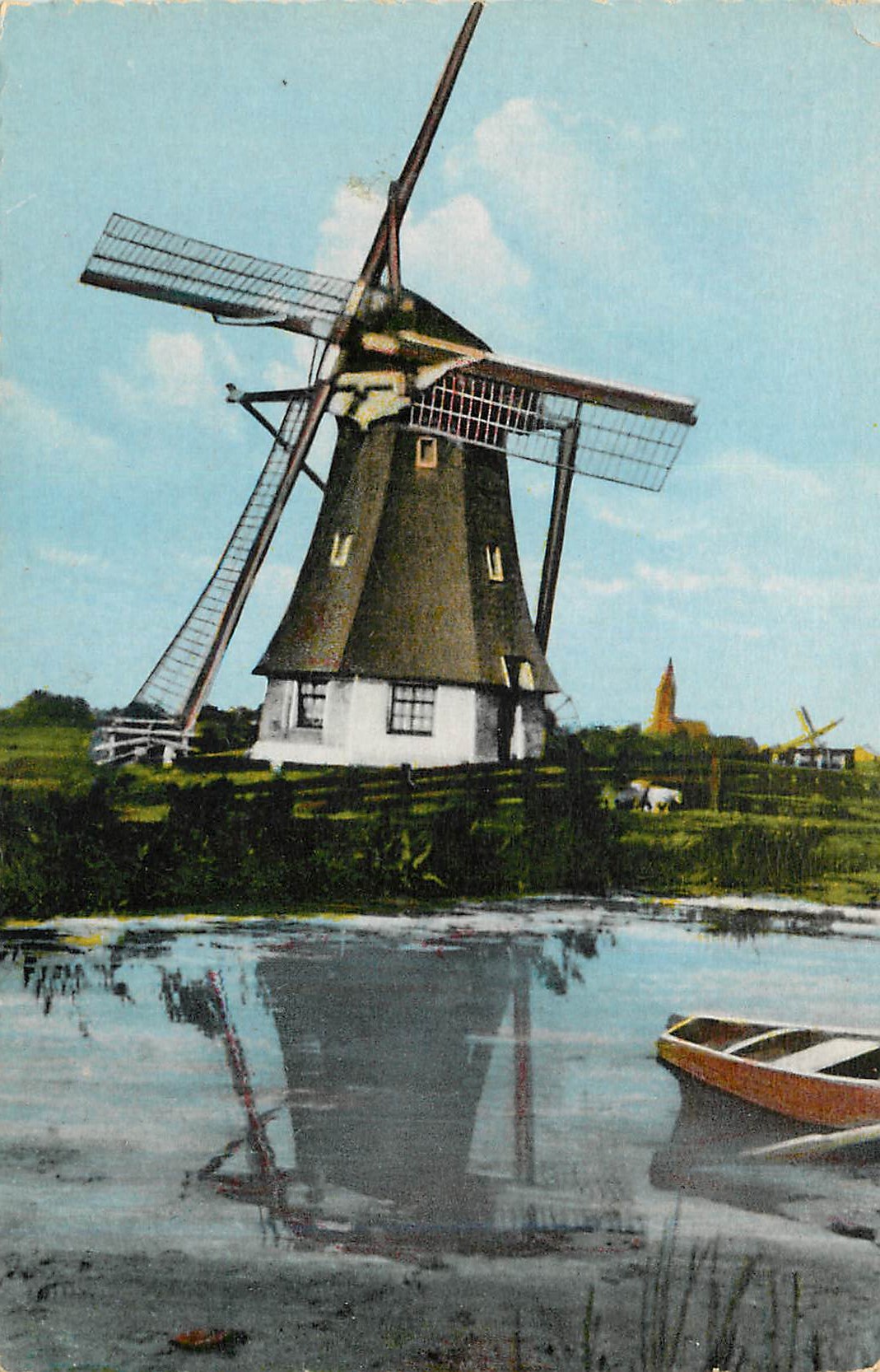 CPM Dutch Windmill