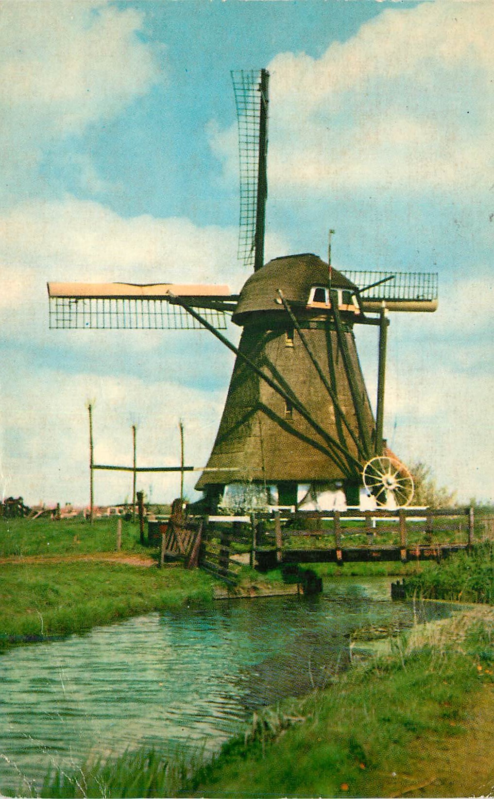 CPM Dutch Windmill Achtkantige Watermolen Hazerswoude
