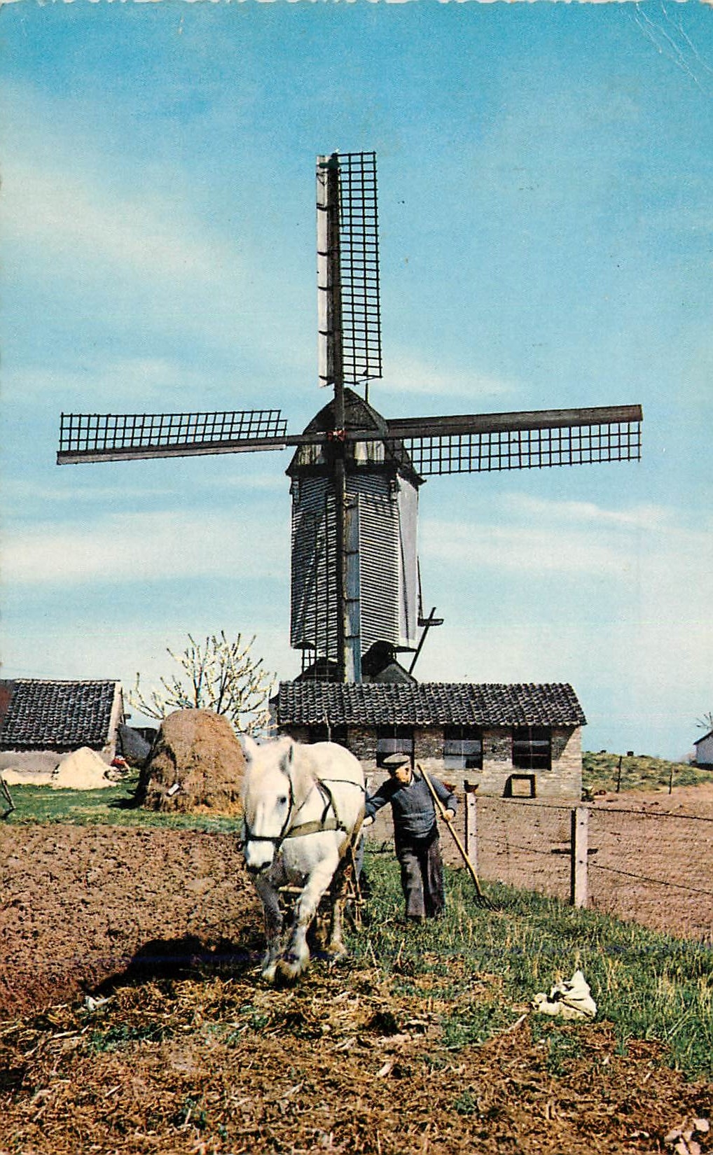 CPM Dutch Windmill