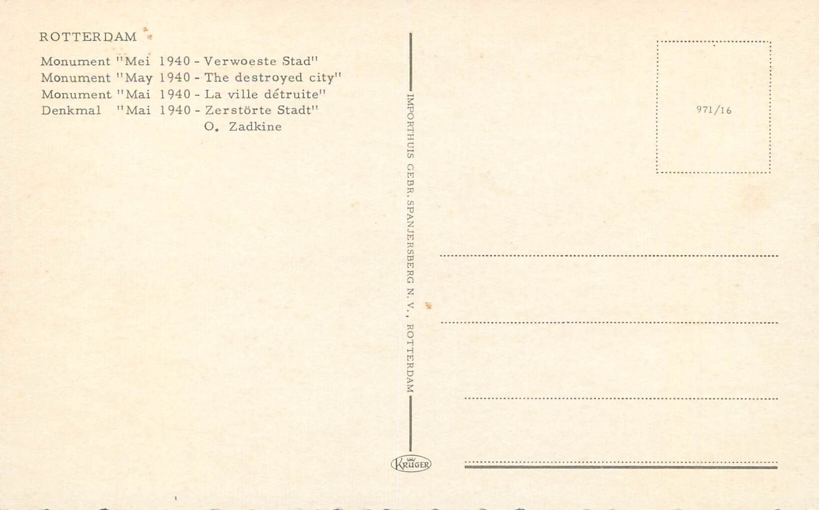 CPM Rotterdam Monument May 1940 The destroyed city Militaria — Rückseite