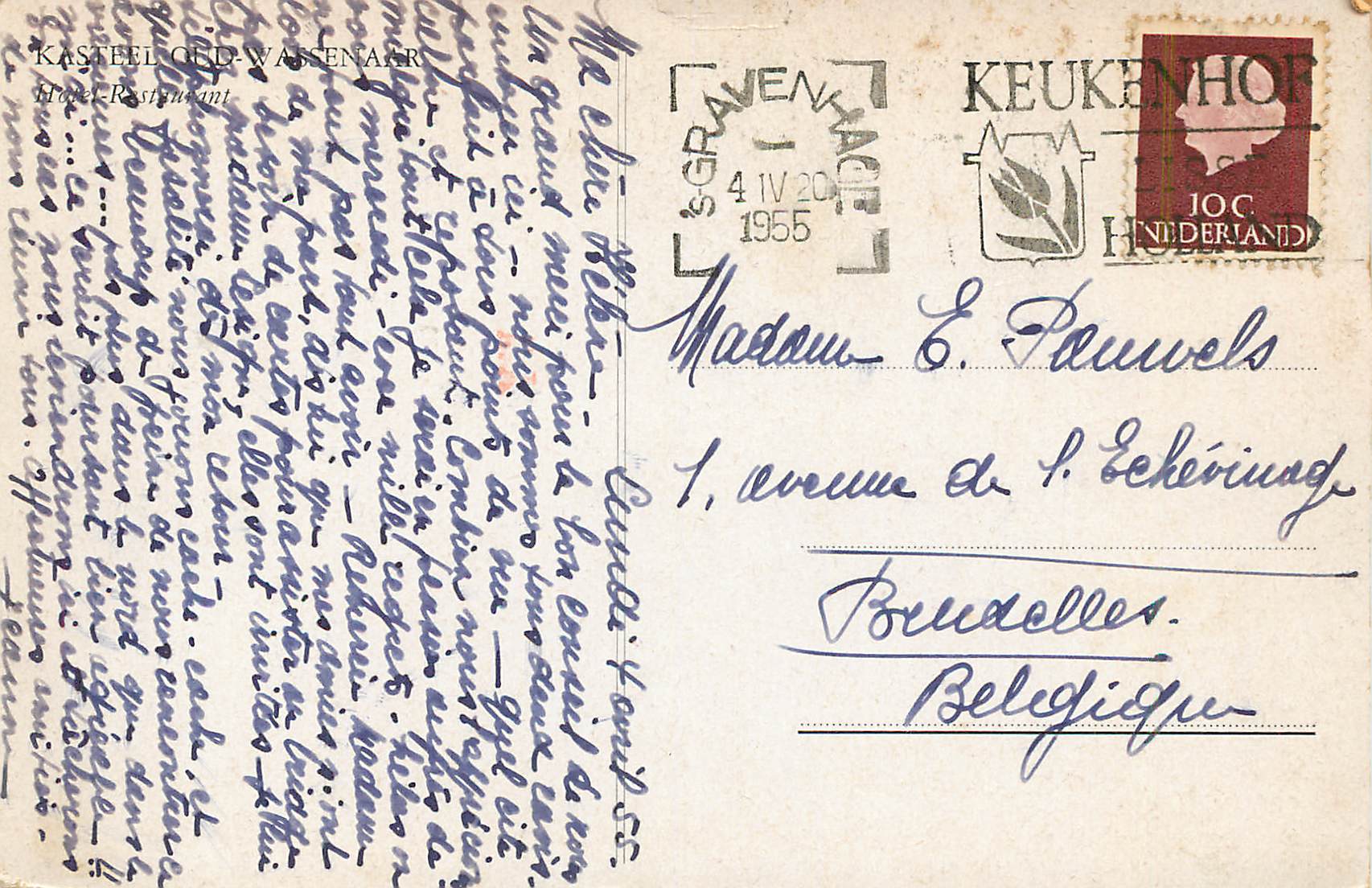 CPM Gravenacht Kasteel Oud Wassenaar — Rückseite