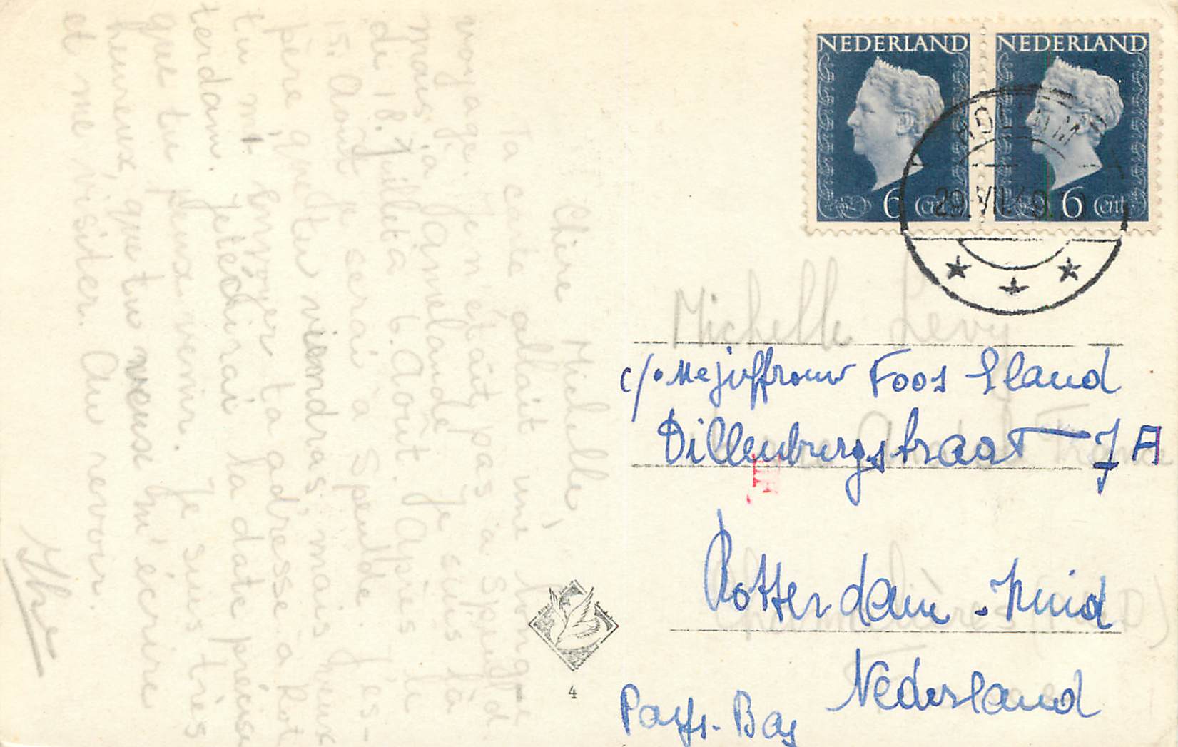 CPM Hollum Ameland Zeegerzicht — Back