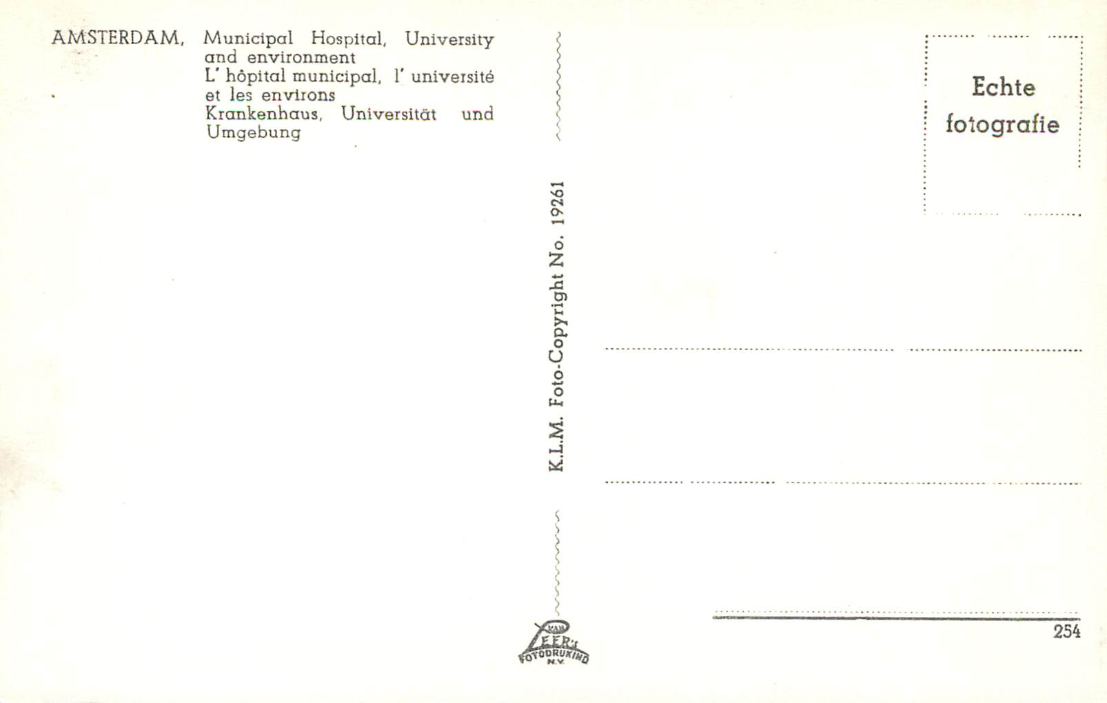 CPM Amsterdam Municipal Hospital University and environment — Rückseite