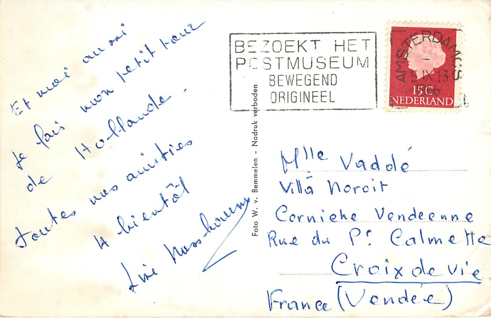 CPM Delft Panorama — Rückseite