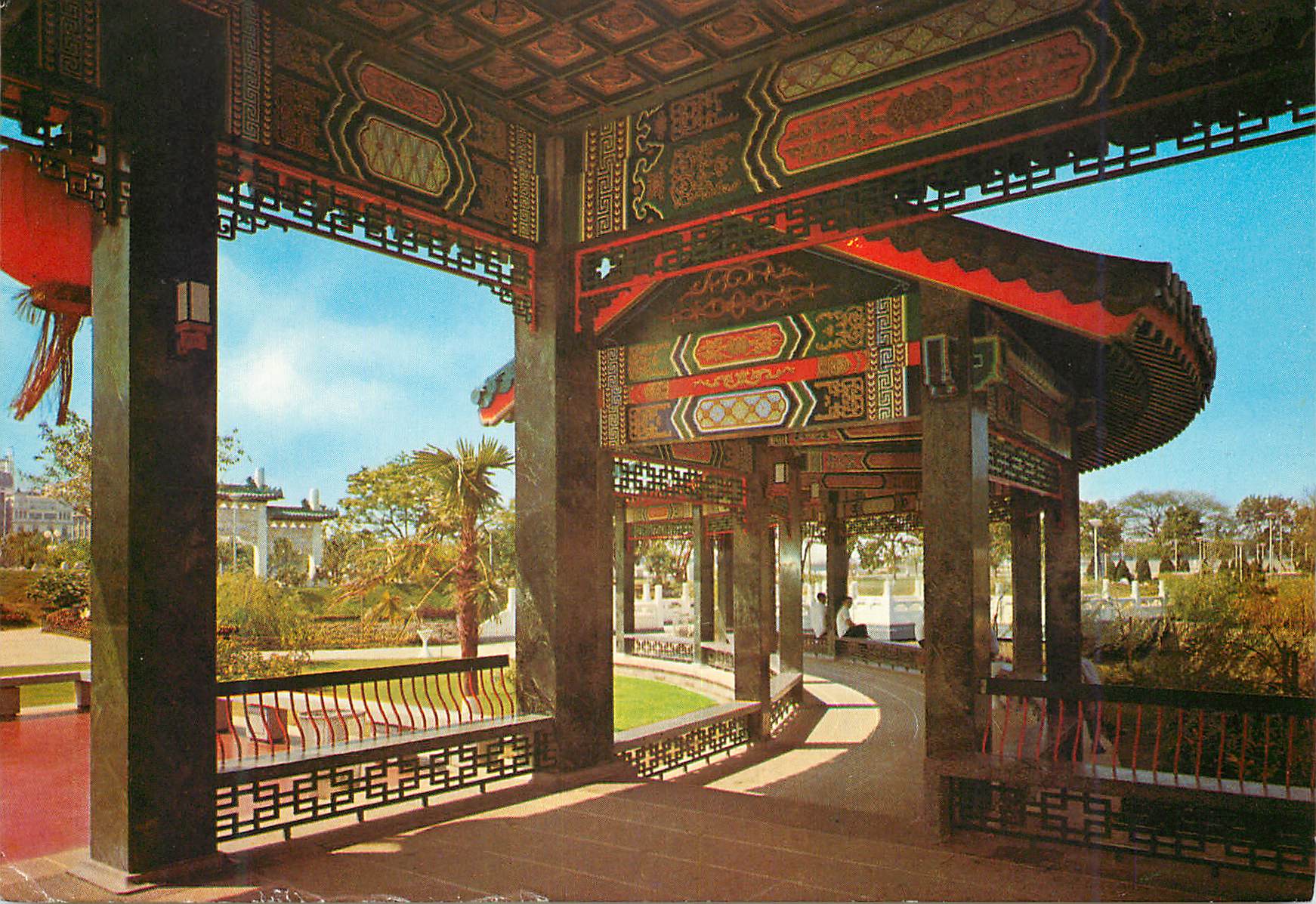 CPM Chinese Pagoda at the Luneta in the City of Manila Philippines