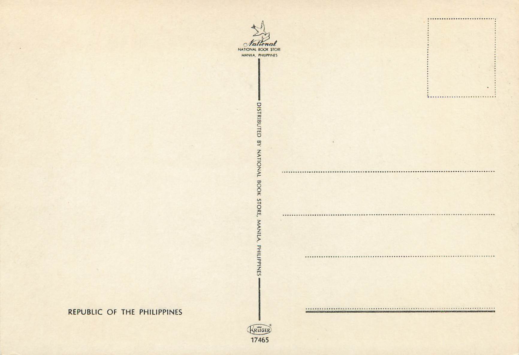 CPM Greetings from the Philippines — Rückseite