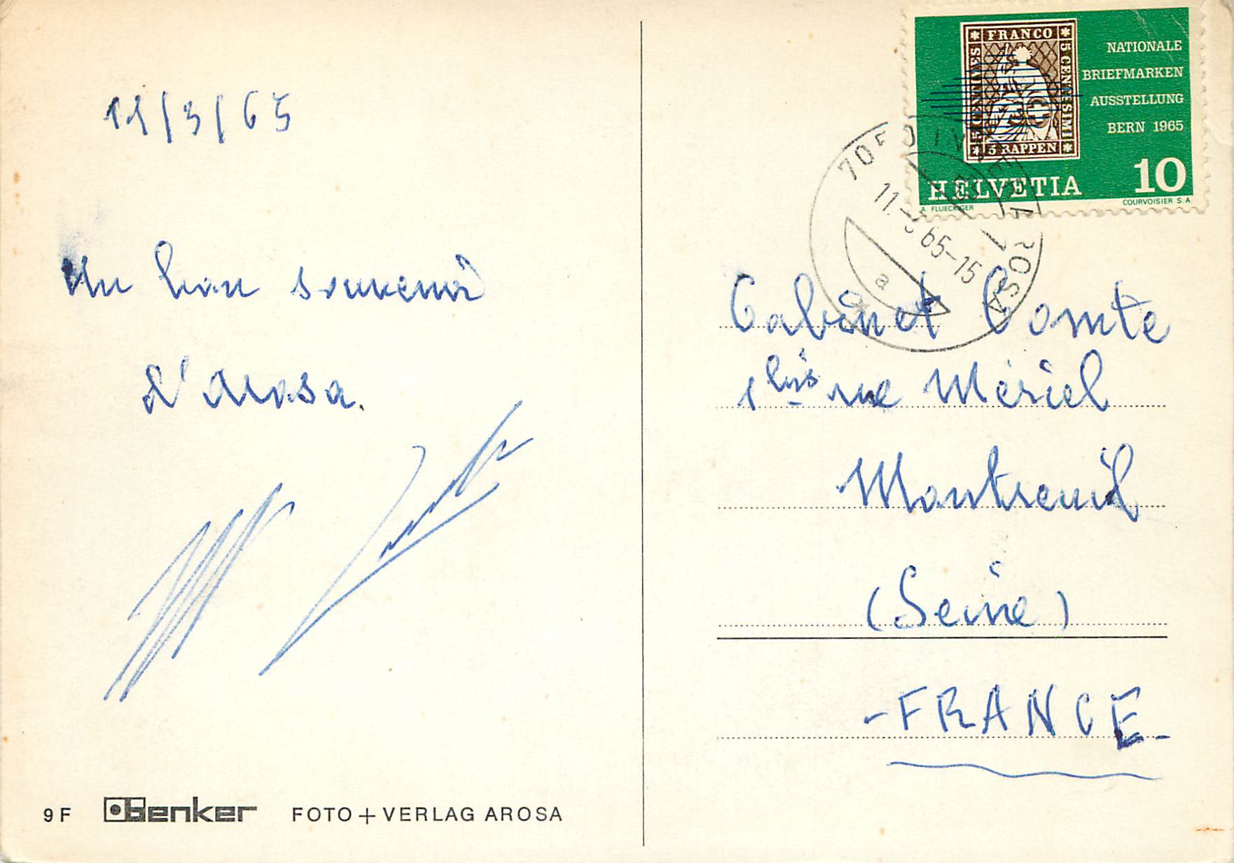 CPM 11/03/65 — Rückseite