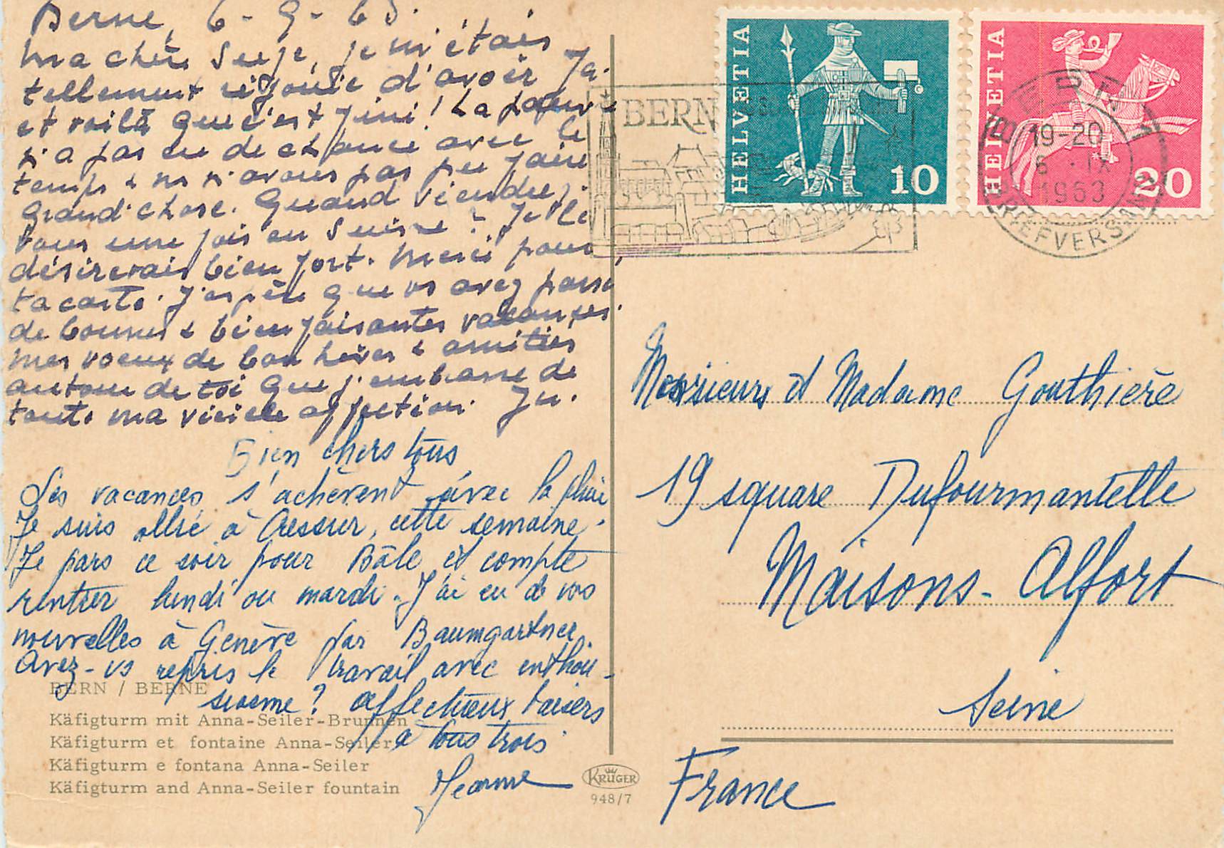 CPM Kafigturm et fontaine Anna-Seiler — Rückseite