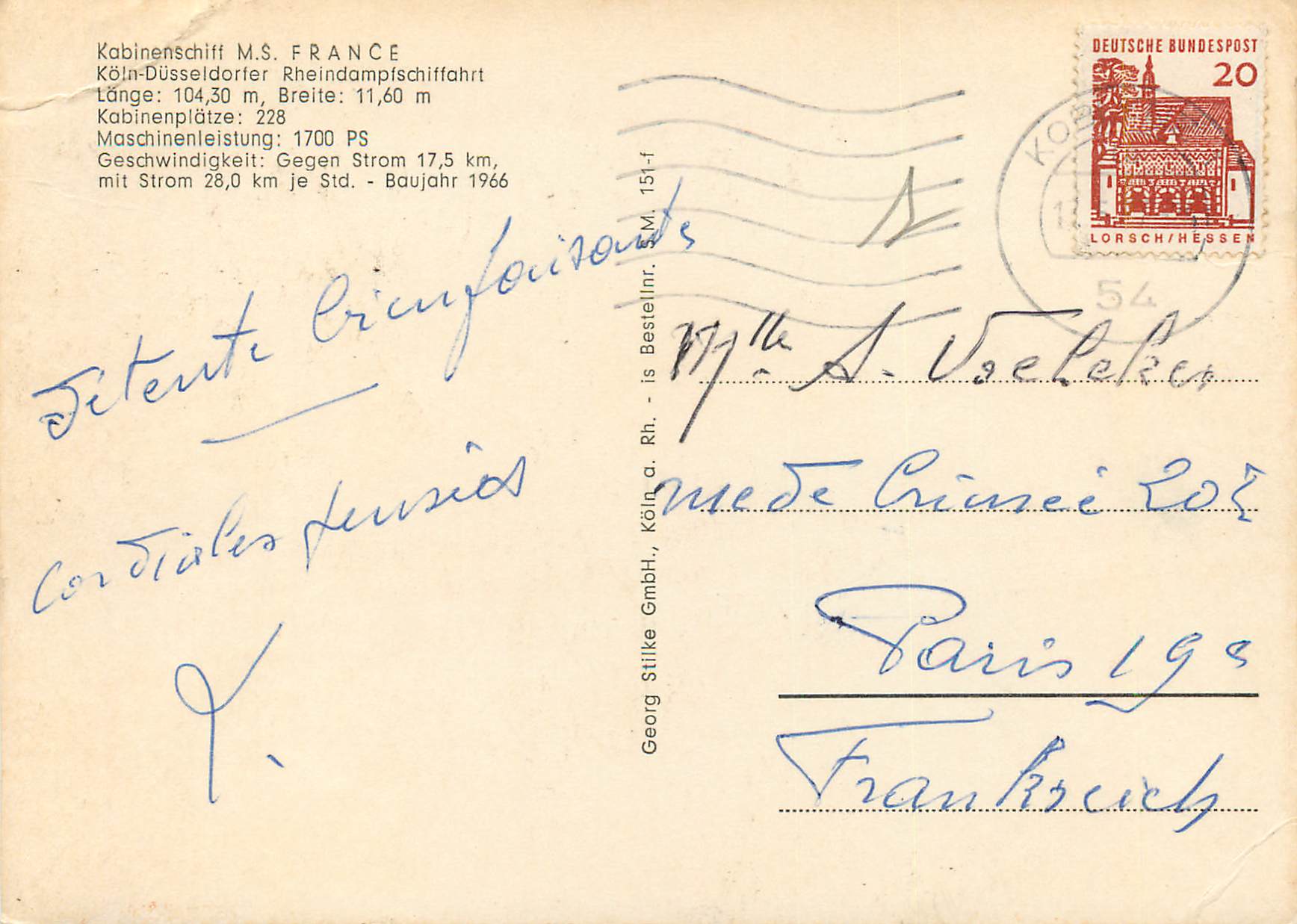 CPM Kabinenschiff M.S France Bateau — Rückseite