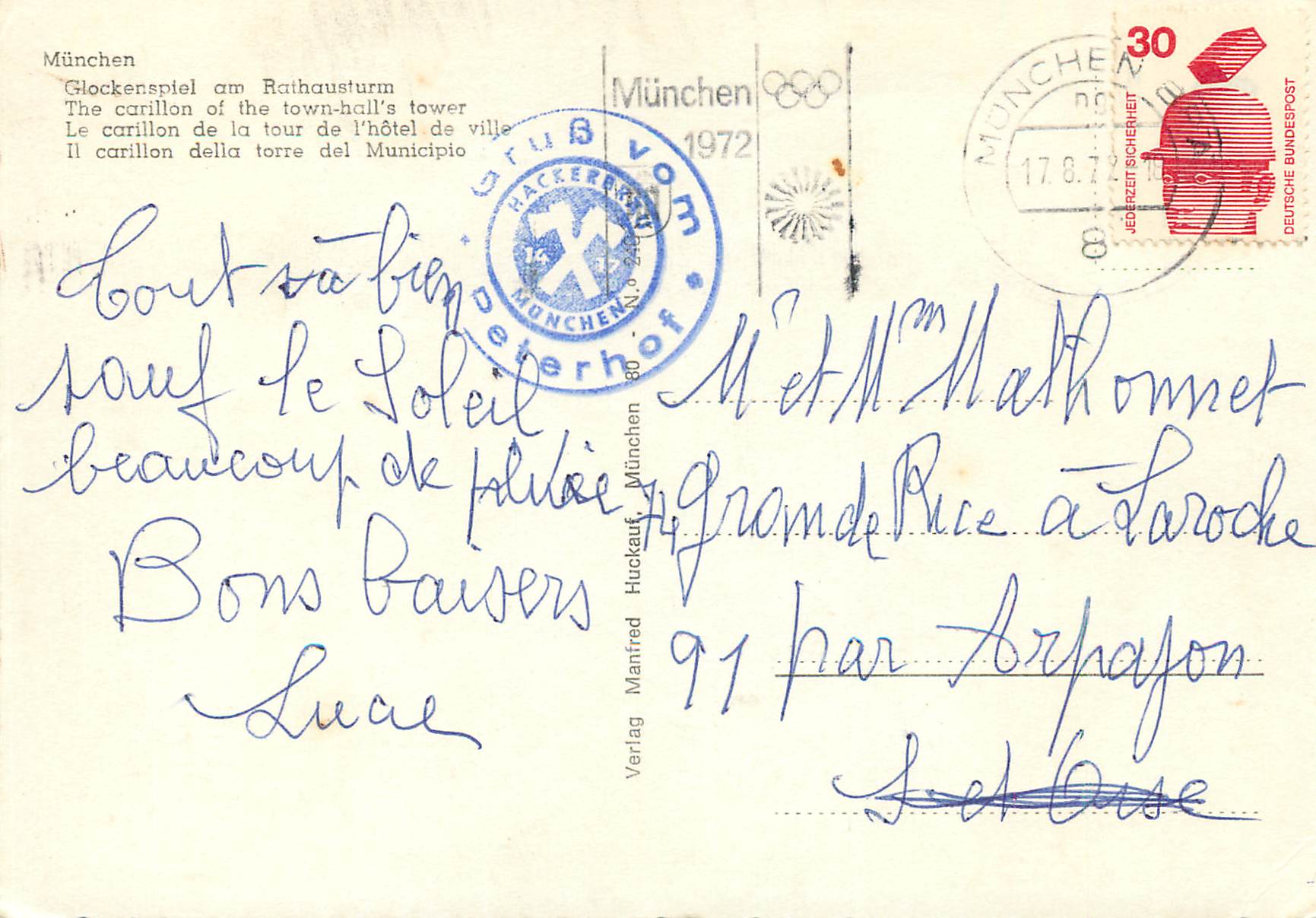 CPM Le carillon de la Tour de l'Hotel de la Ville — Rückseite