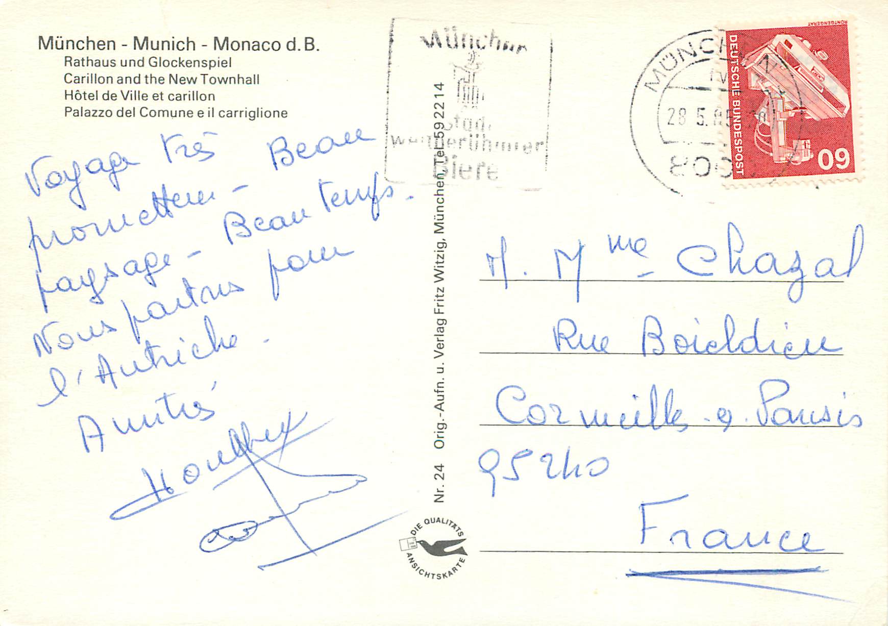 CPM Hotel de Ville et carillon — Rückseite