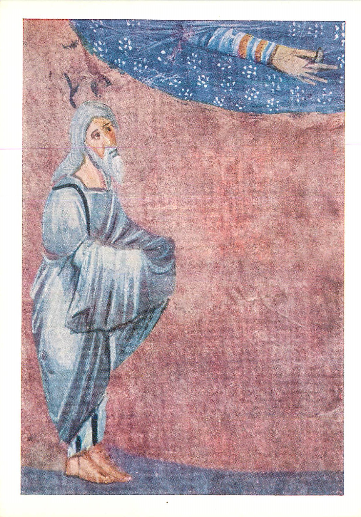 CPM Die Verheissung des Abraham  Maria Laach