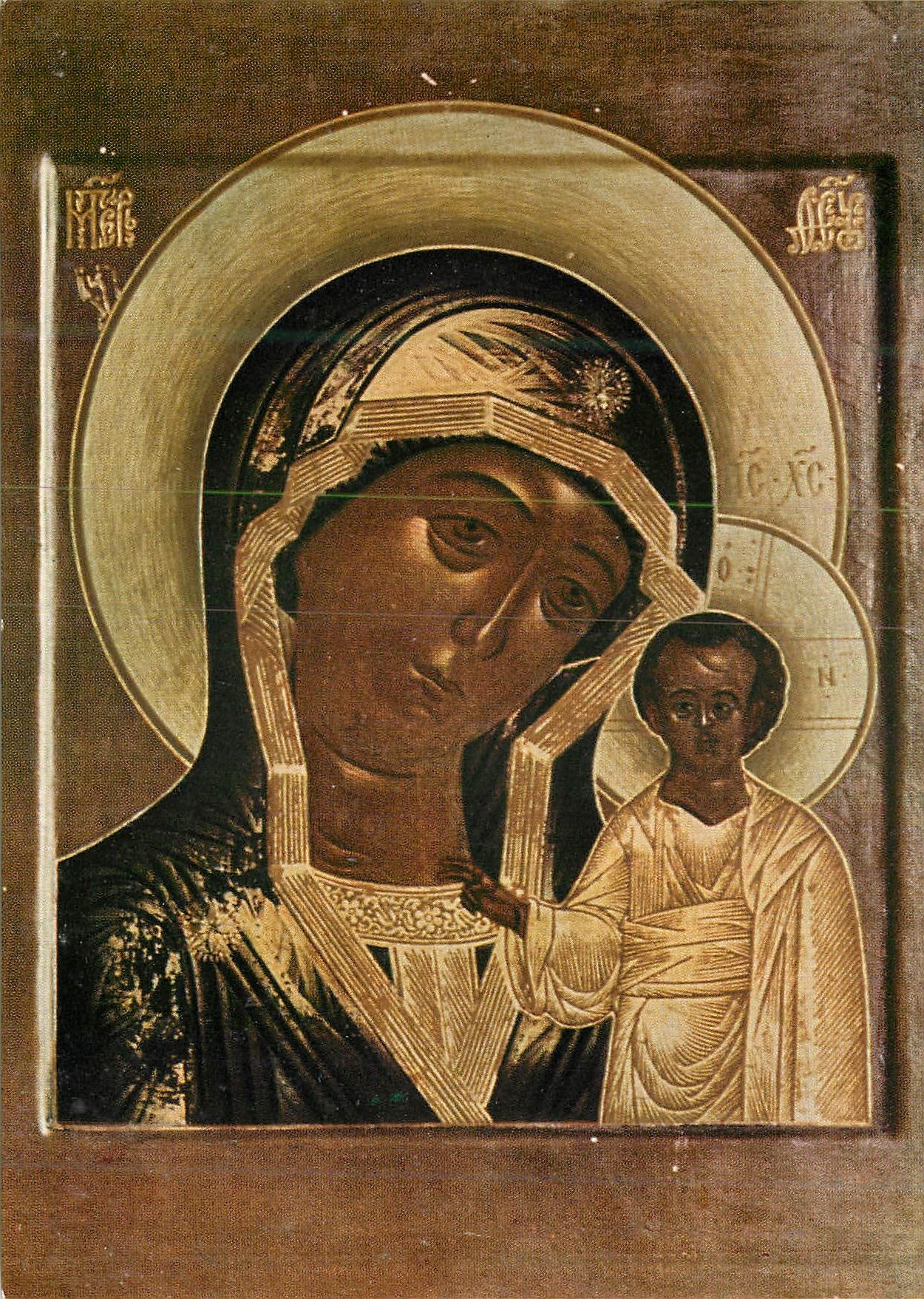 CPM Madonnen ikone