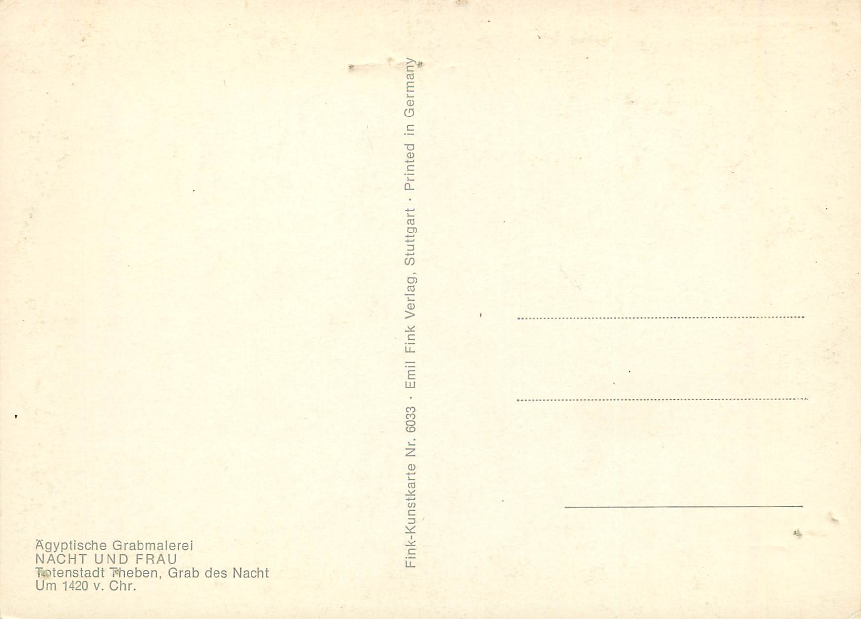 CPM Agyptische Grabmalerei Egypte — Verso