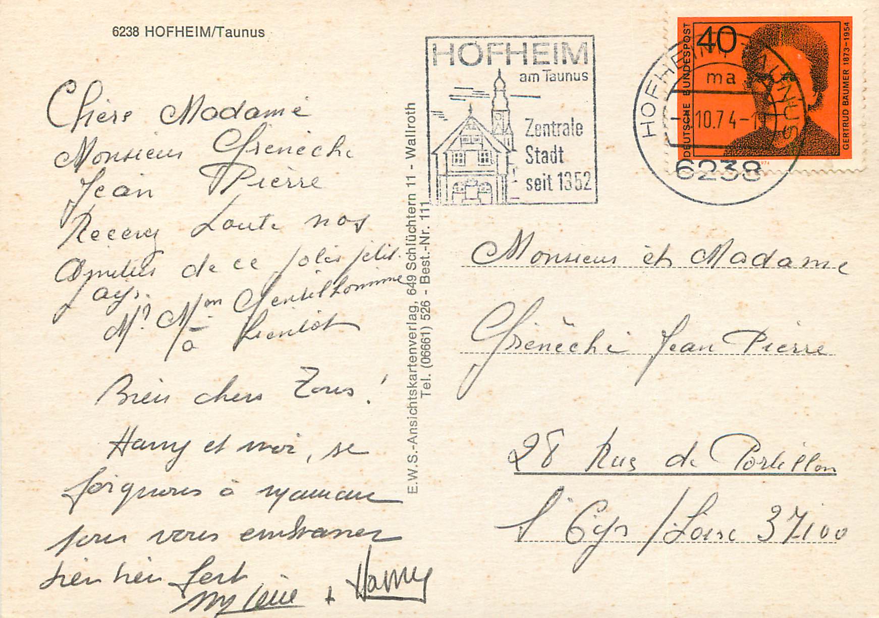 CPM Hofheim — Verso