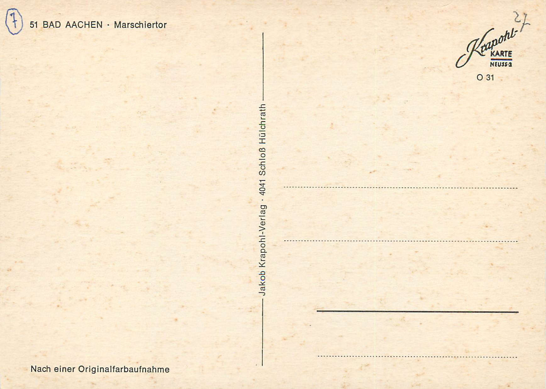 CPM Marschiertor — Rückseite