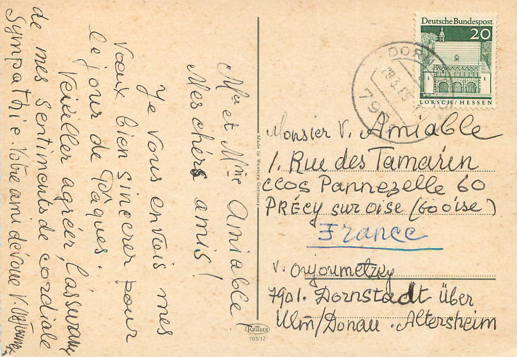 CPM Augsburg — Verso