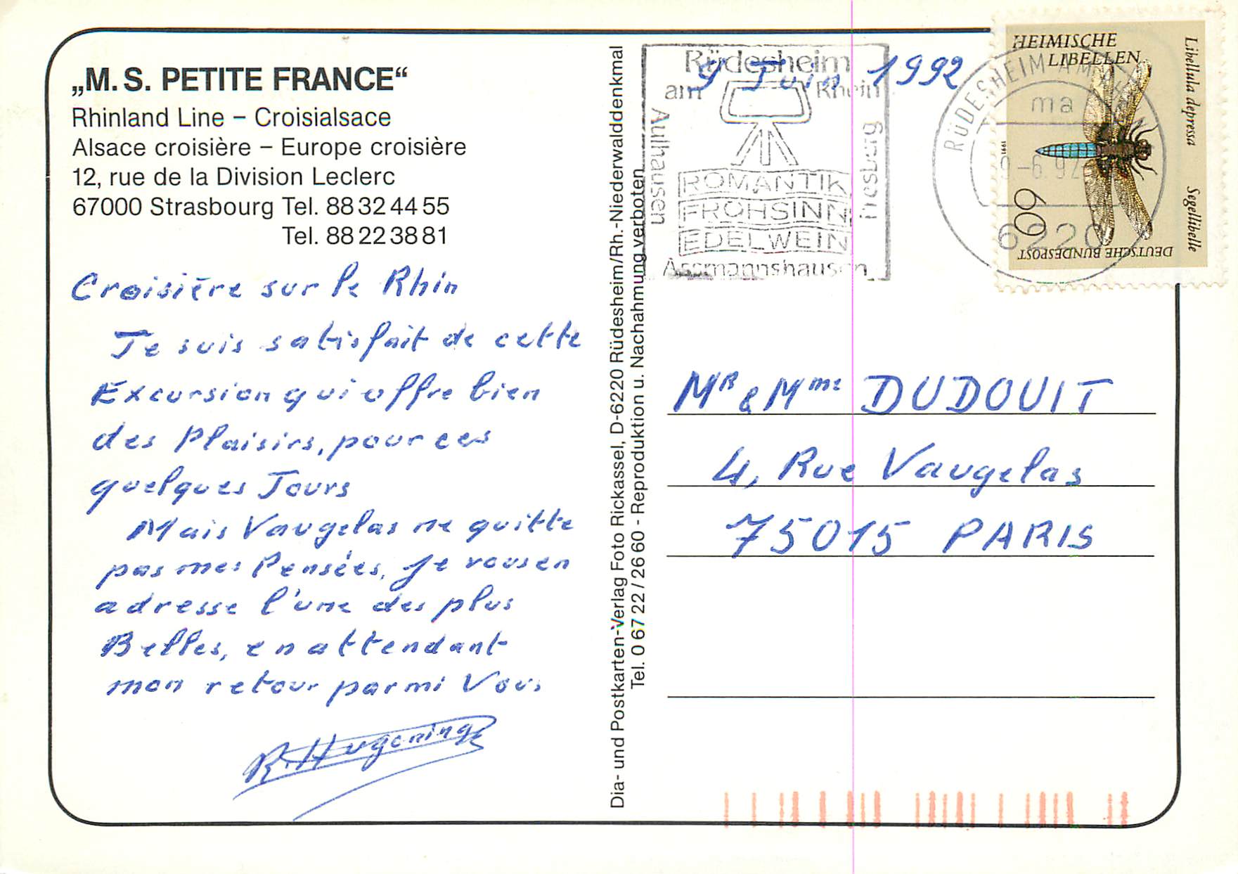 CPM Croisiere M.S Petite-France Bateau — Rückseite