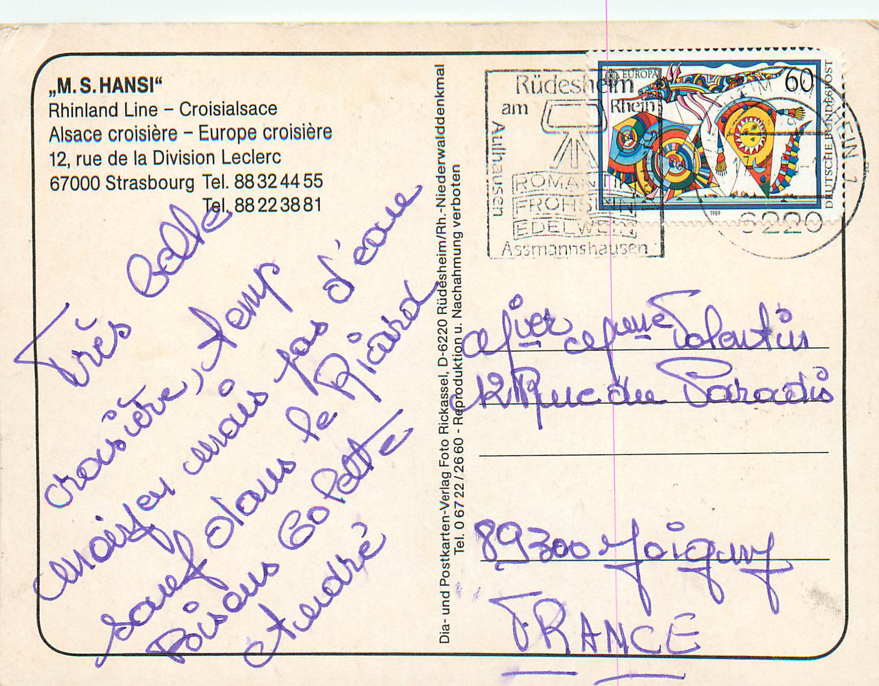 CPM Croisiere M.S Hansi Bateau — Rückseite