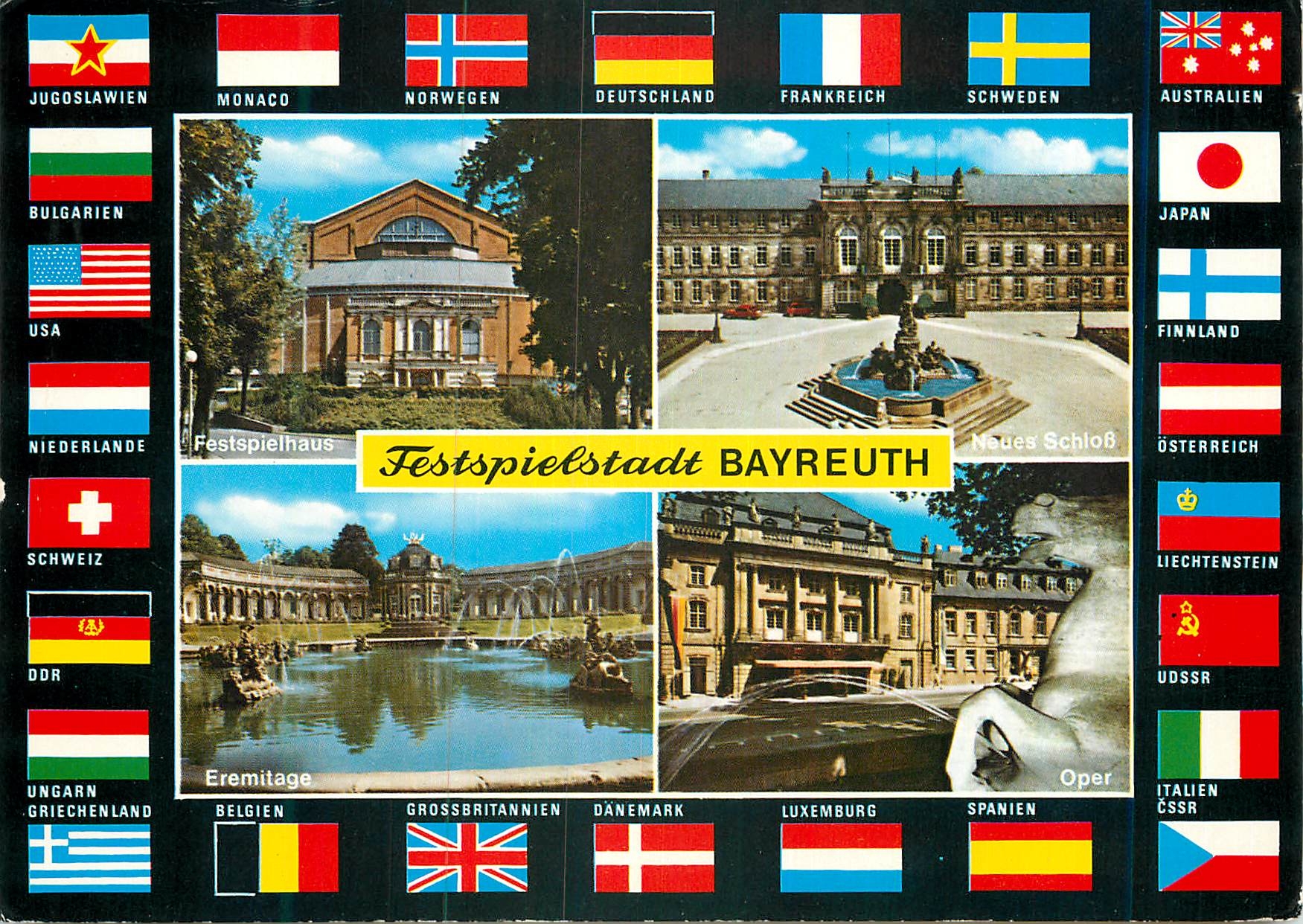 CPM Festspielstadt