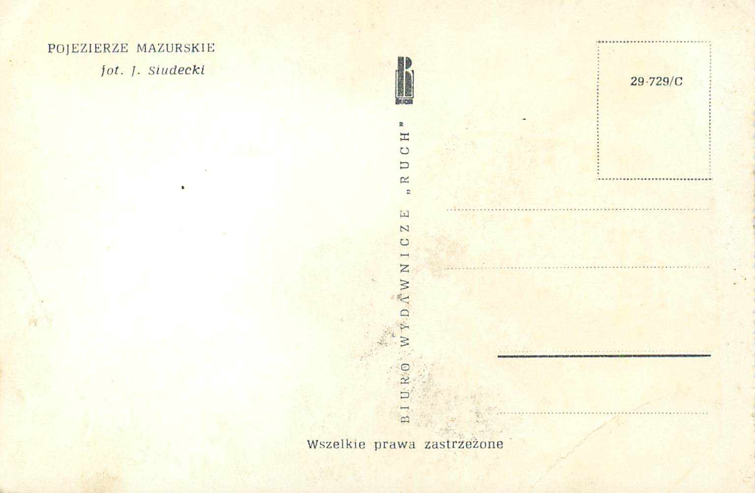 CPA Pojezierze Mazurskie Krakow — Rückseite