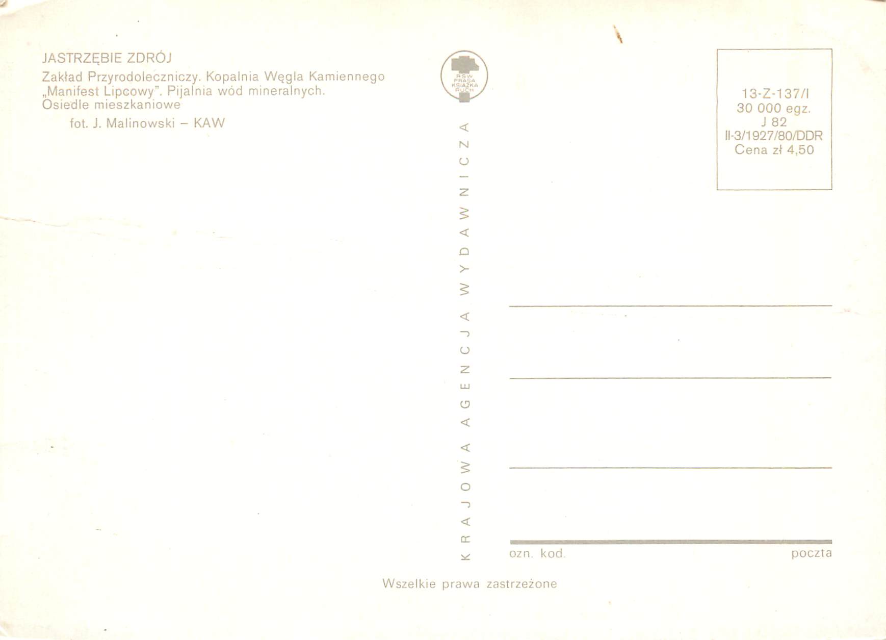 CPM Manifest Lipcowy Jastrzebie-Zdroj — Verso
