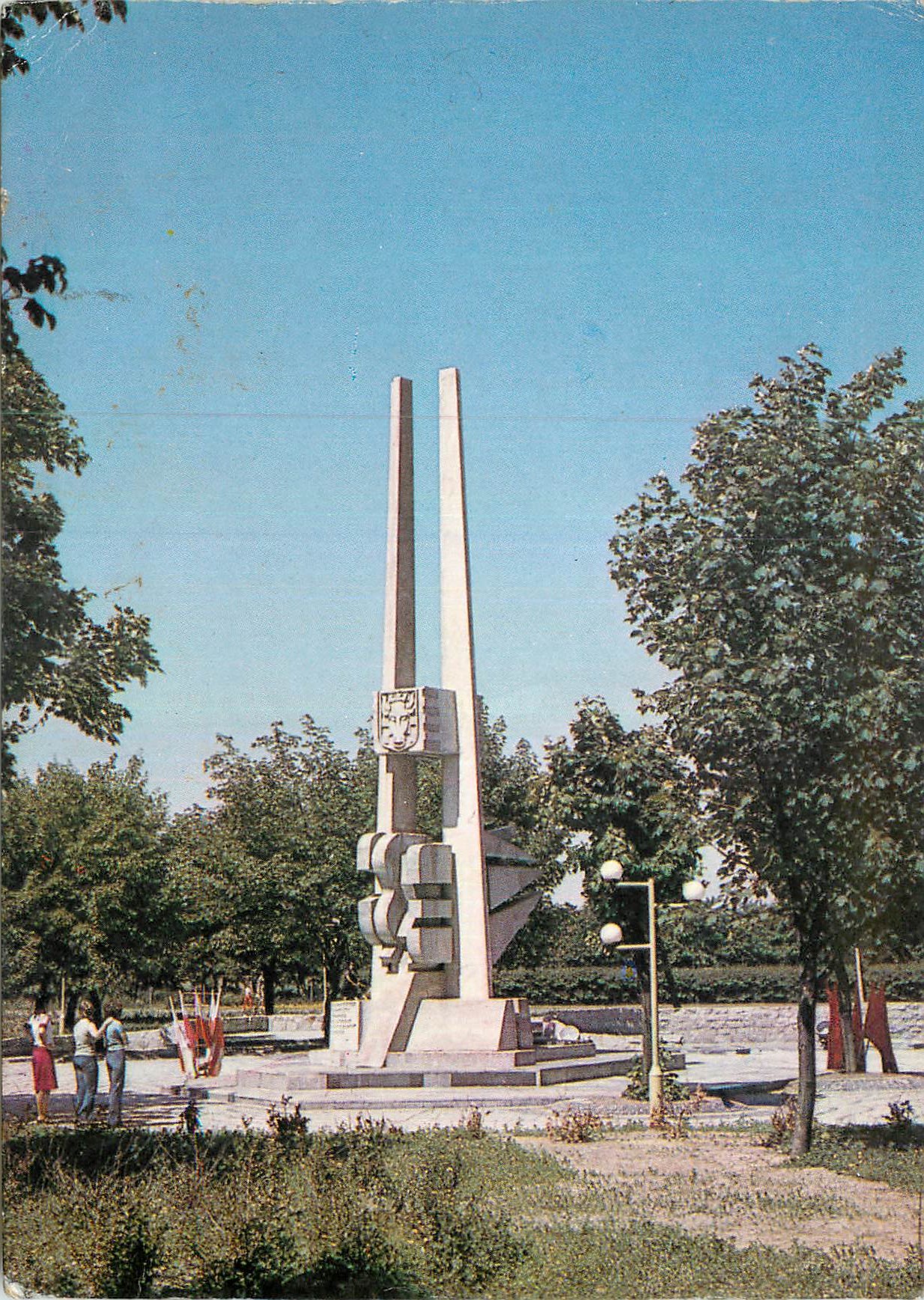 CPM Pomnik Powstankow Wielkopolskirch Nowe Skalmierzyce