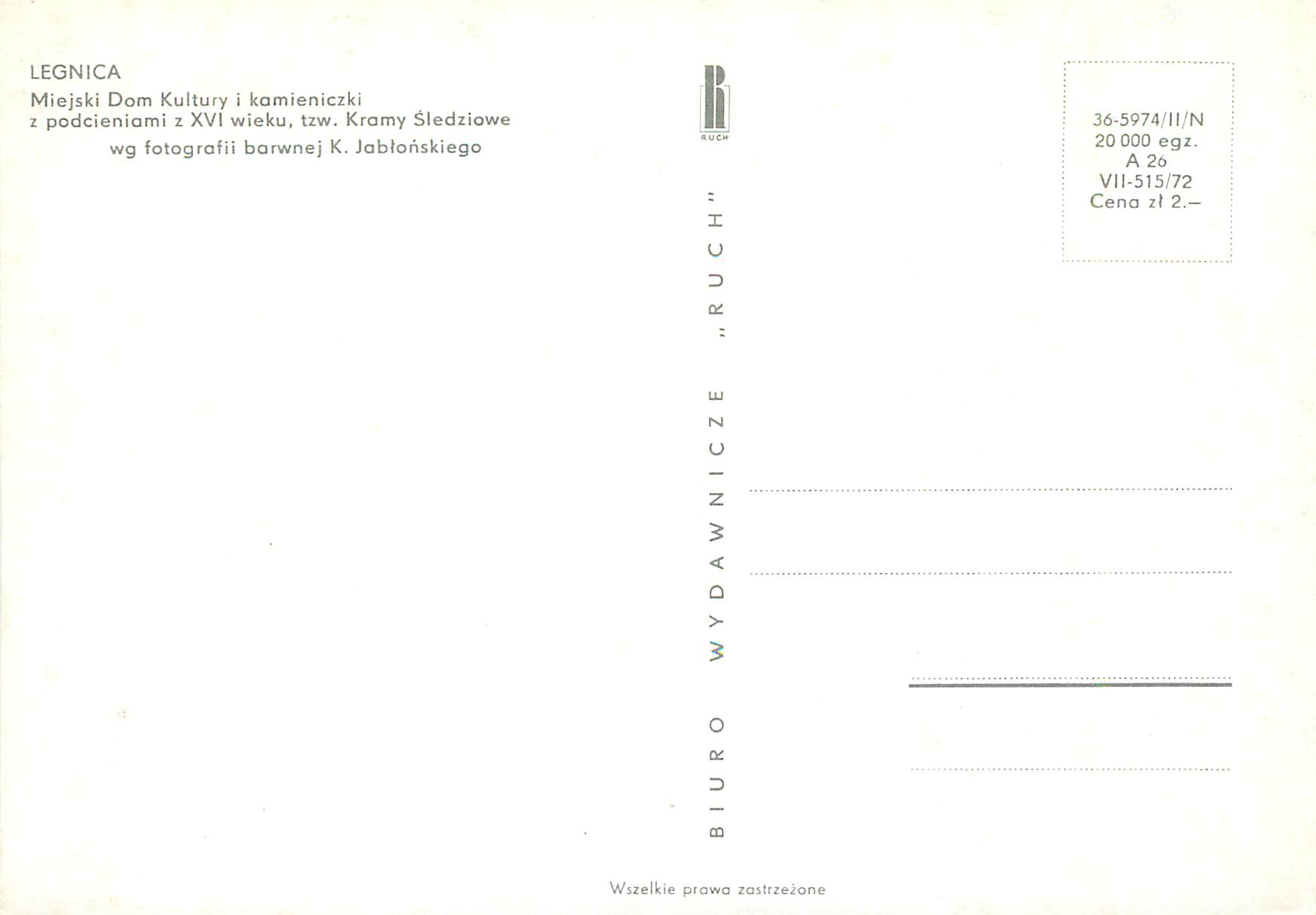 CPM Miejski Dom Kultury Legnica — Rückseite