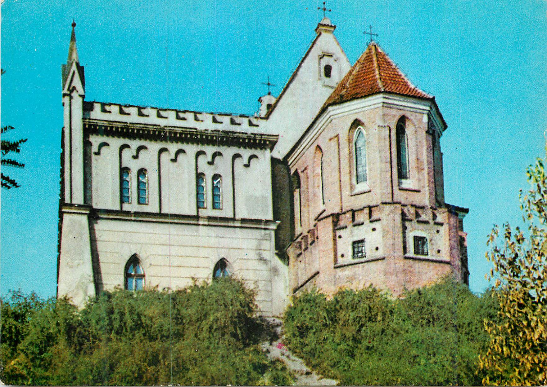 CPM Kaplica Zamkowa Lublin