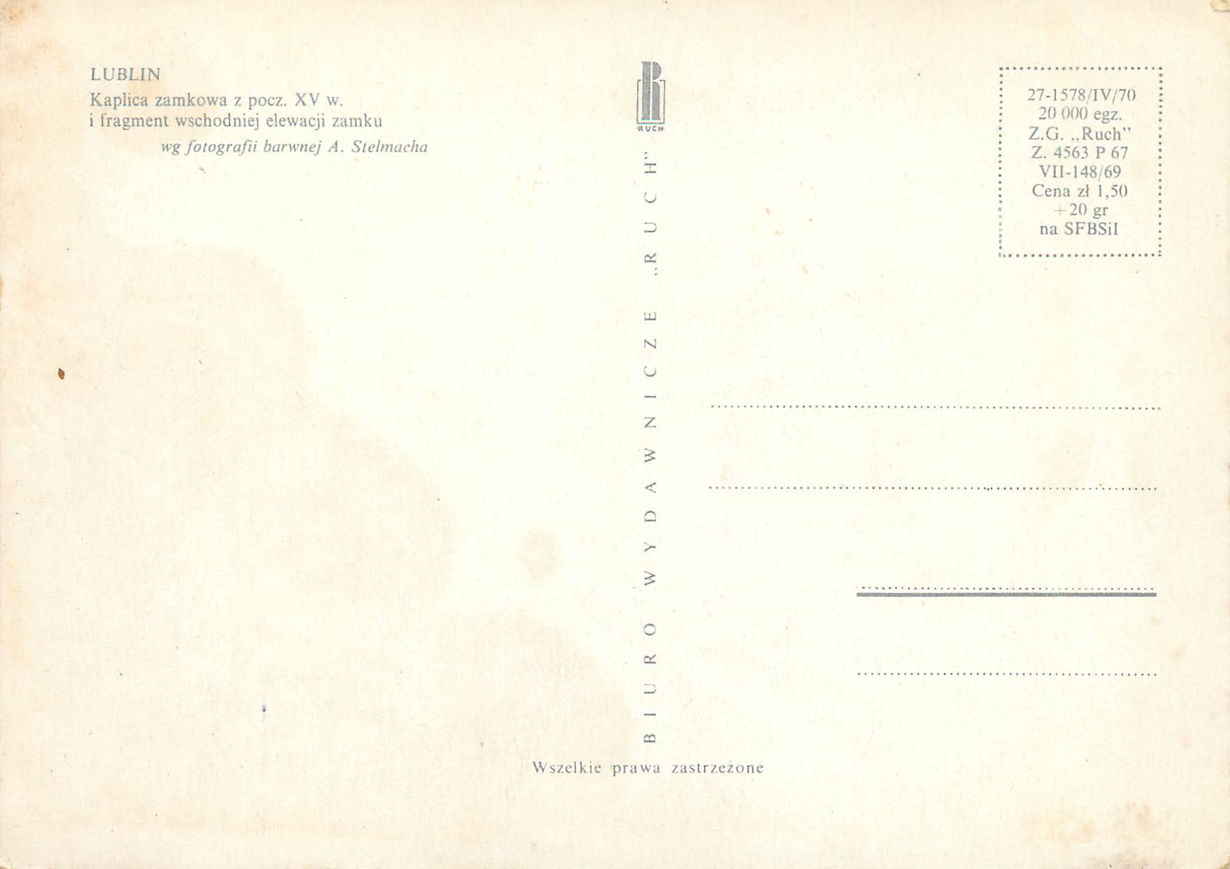 CPM Kaplica Zamkowa Lublin — Rückseite