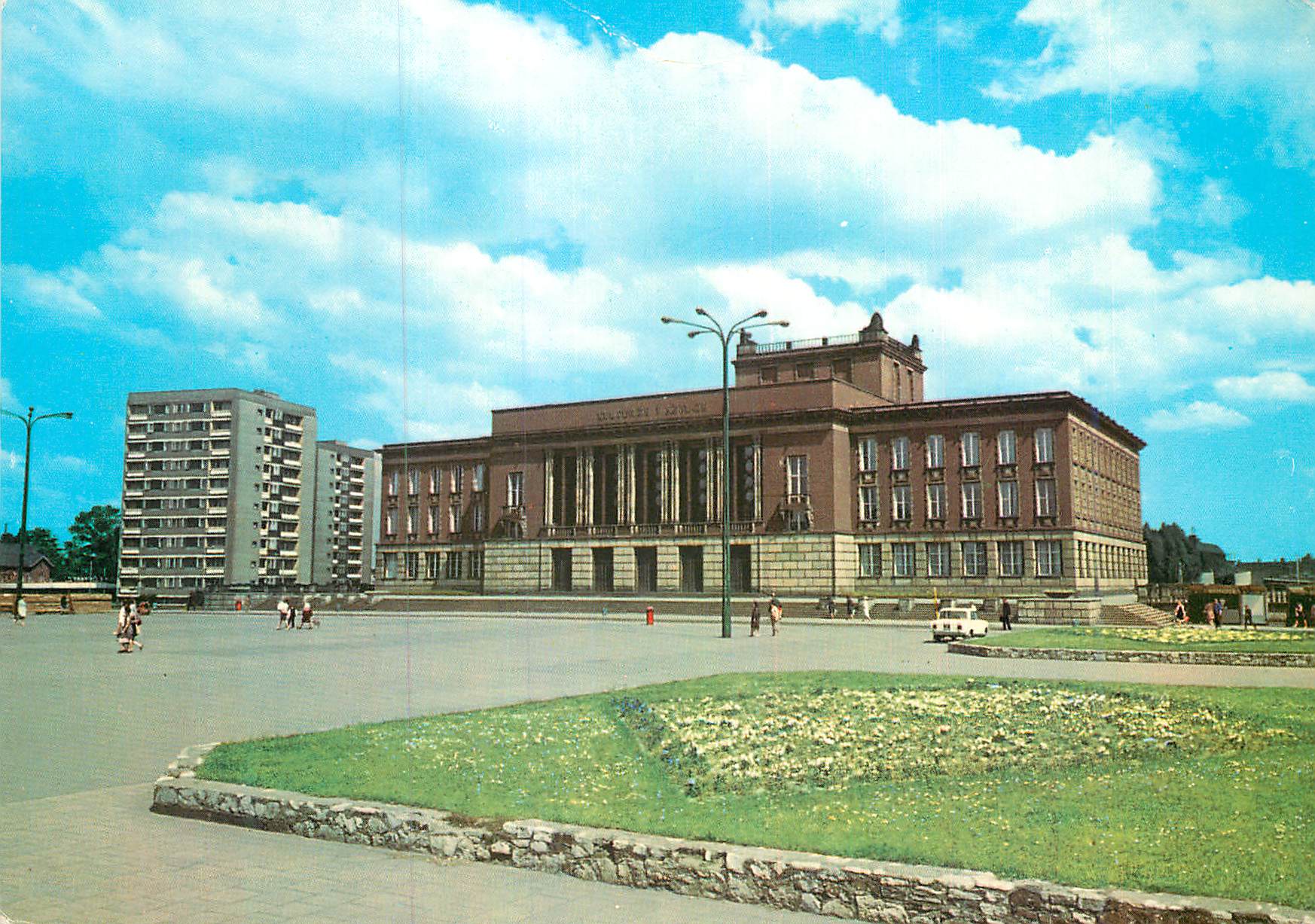 CPM Palac Kultury Zaglebia Dabrowa Gornicza