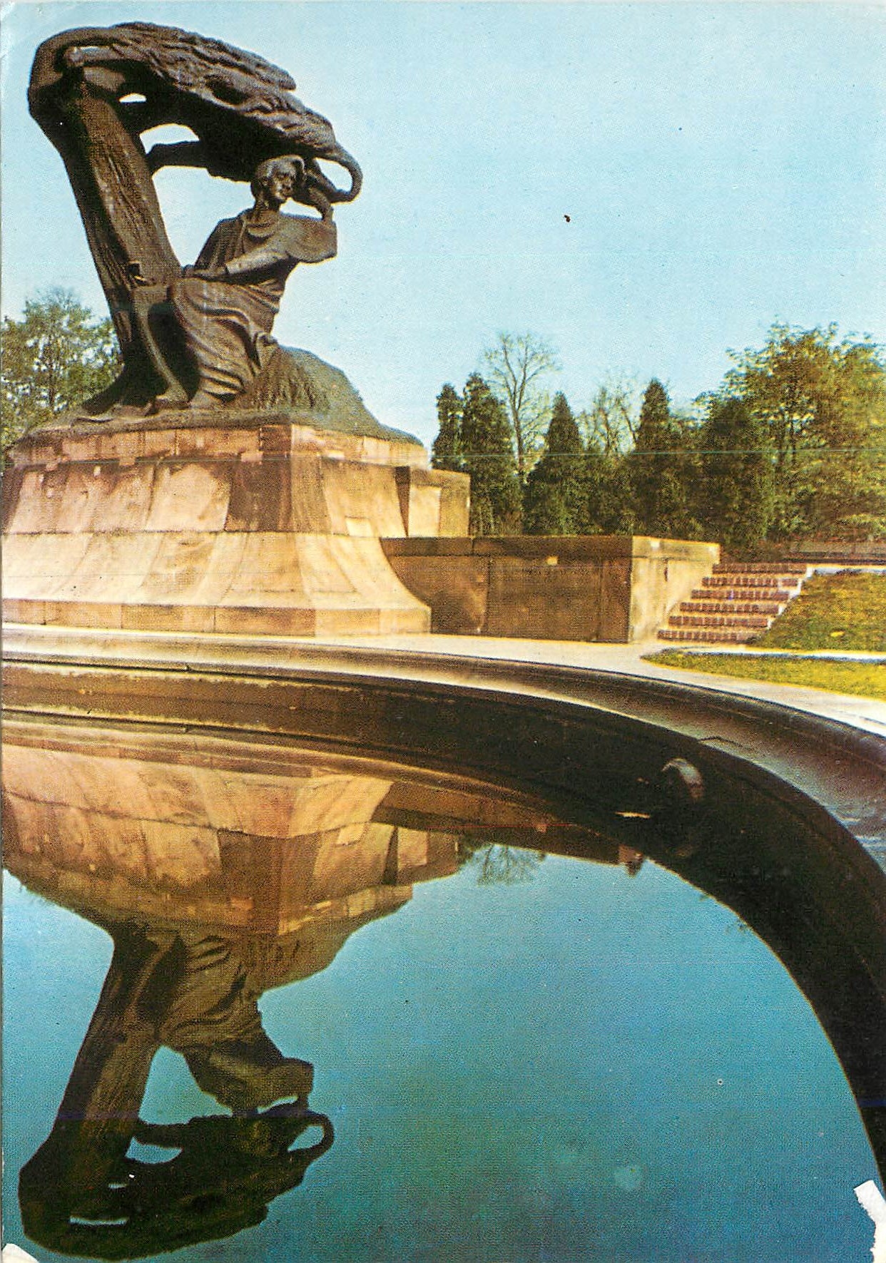 CPM Pomnik Fryderyka Chupina Warszawa
