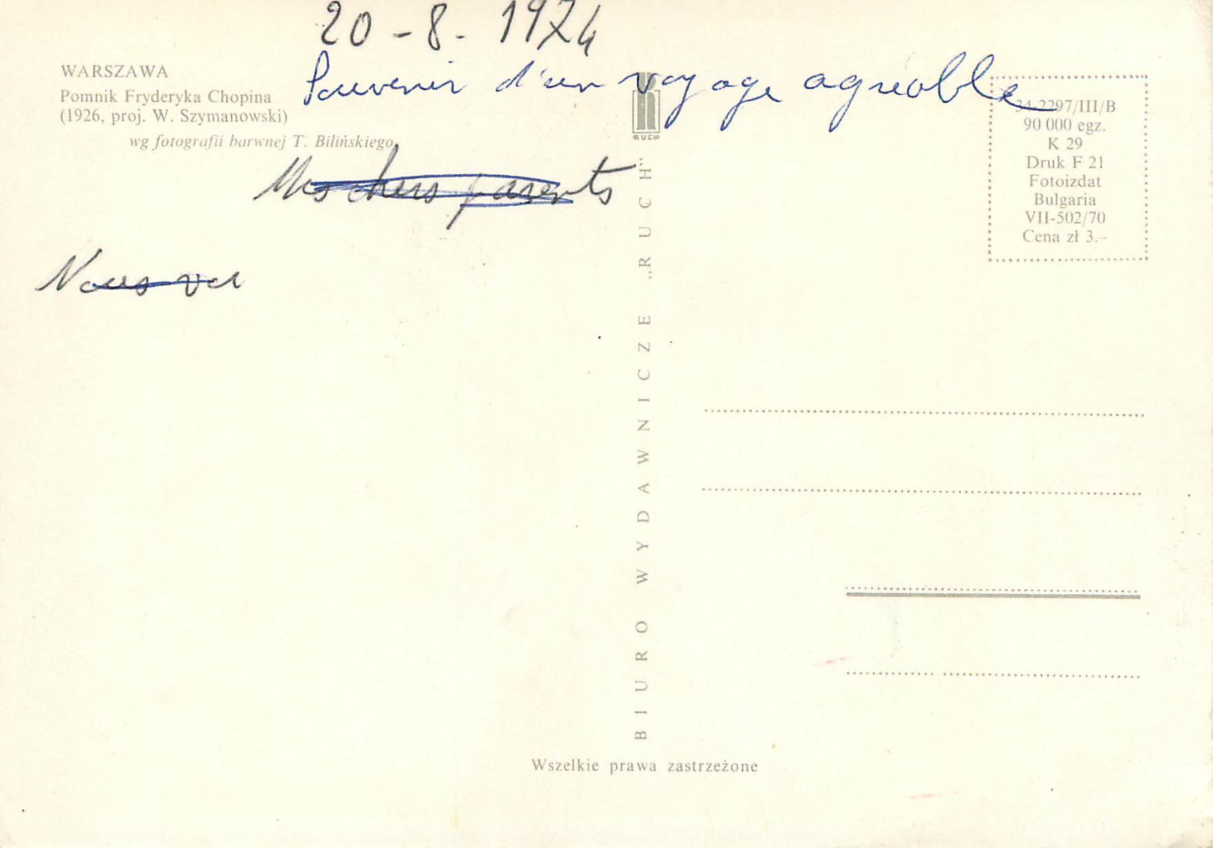 CPM Pomnik Fryderyka Chupina Warszawa — Rückseite