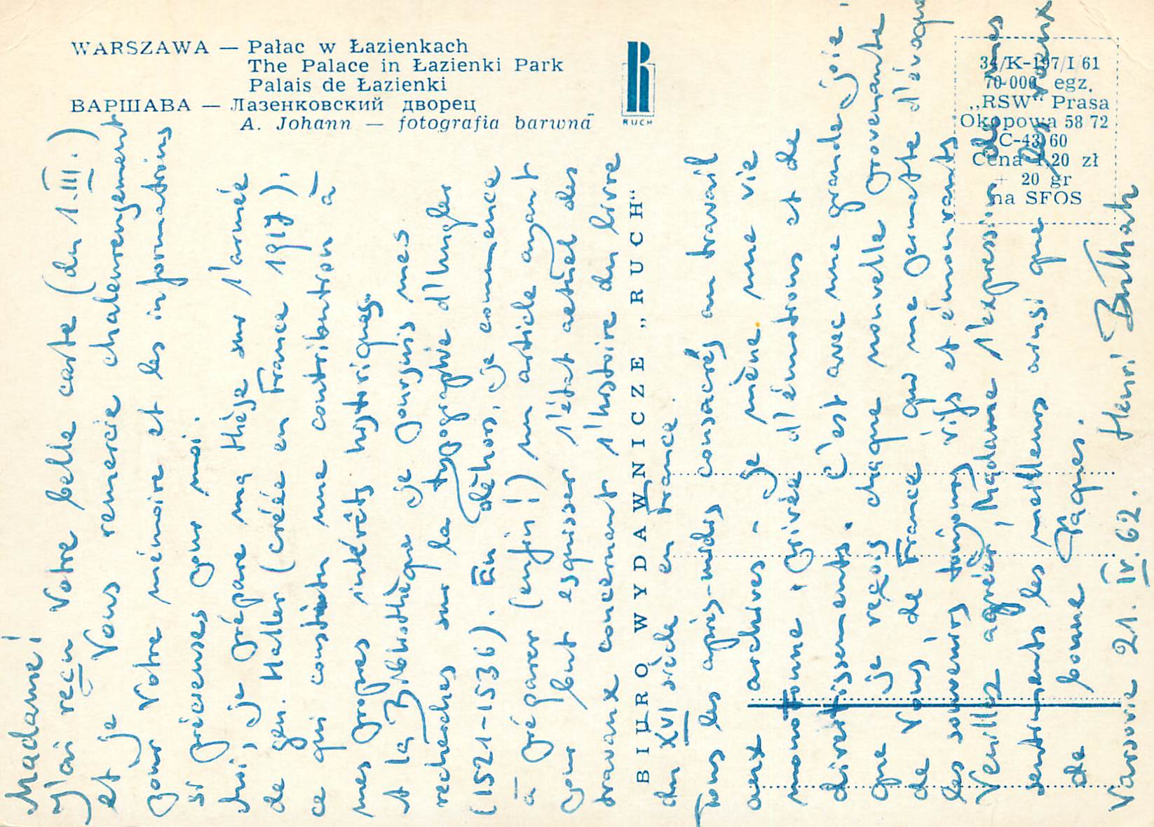 CPM Palac Lazienkach Warszawa — Rückseite