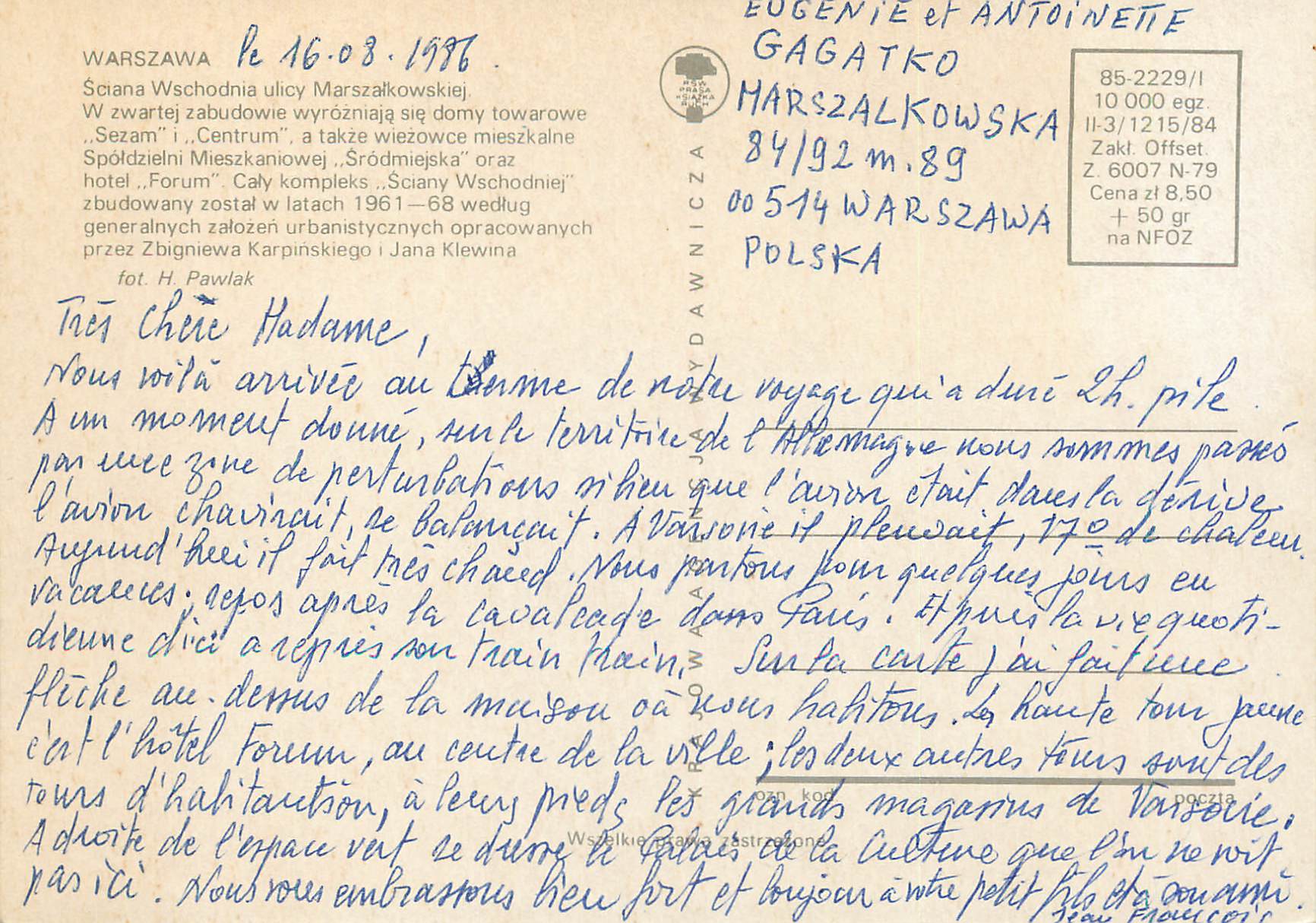 CPM Sciana Wschodnia Marszalkowskiej Warszawa — Verso