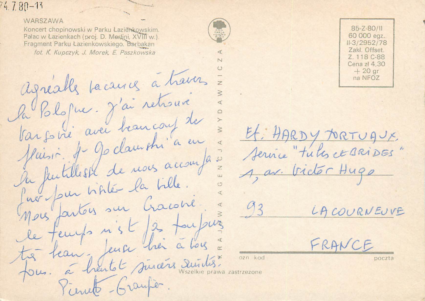 CPM Palac Lazienkach Barbakan Warszawa — Rückseite
