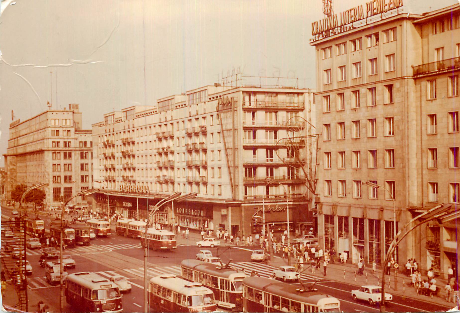 CPM Aleje Jerozolimskie Warszawa