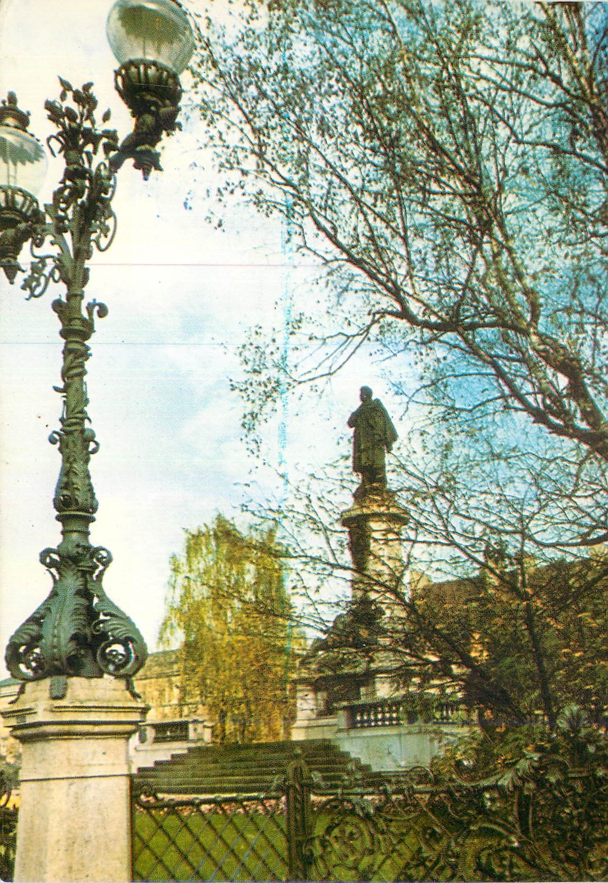 CPM Pomnik Adama Mickiewicza Warszawa