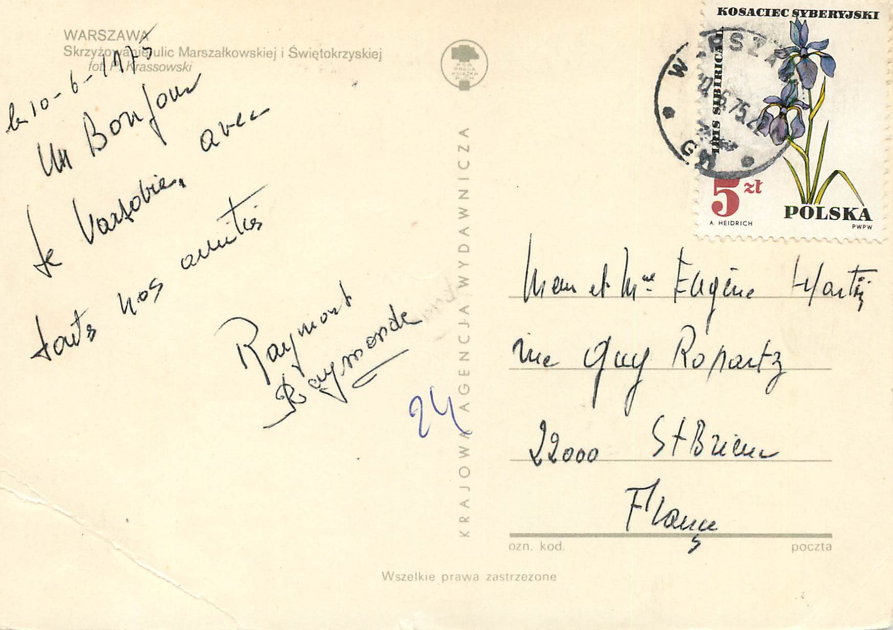 CPM Marszalkowskiej Warszawa — Rückseite