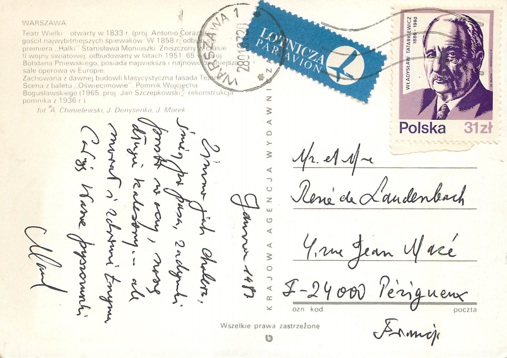 CPM Teatr Wielki Warszawa — Rückseite