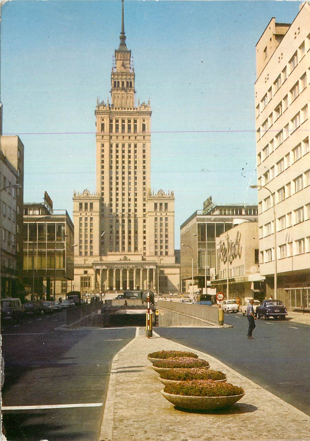 CPM Palac Kultury I Nauki Warszawa