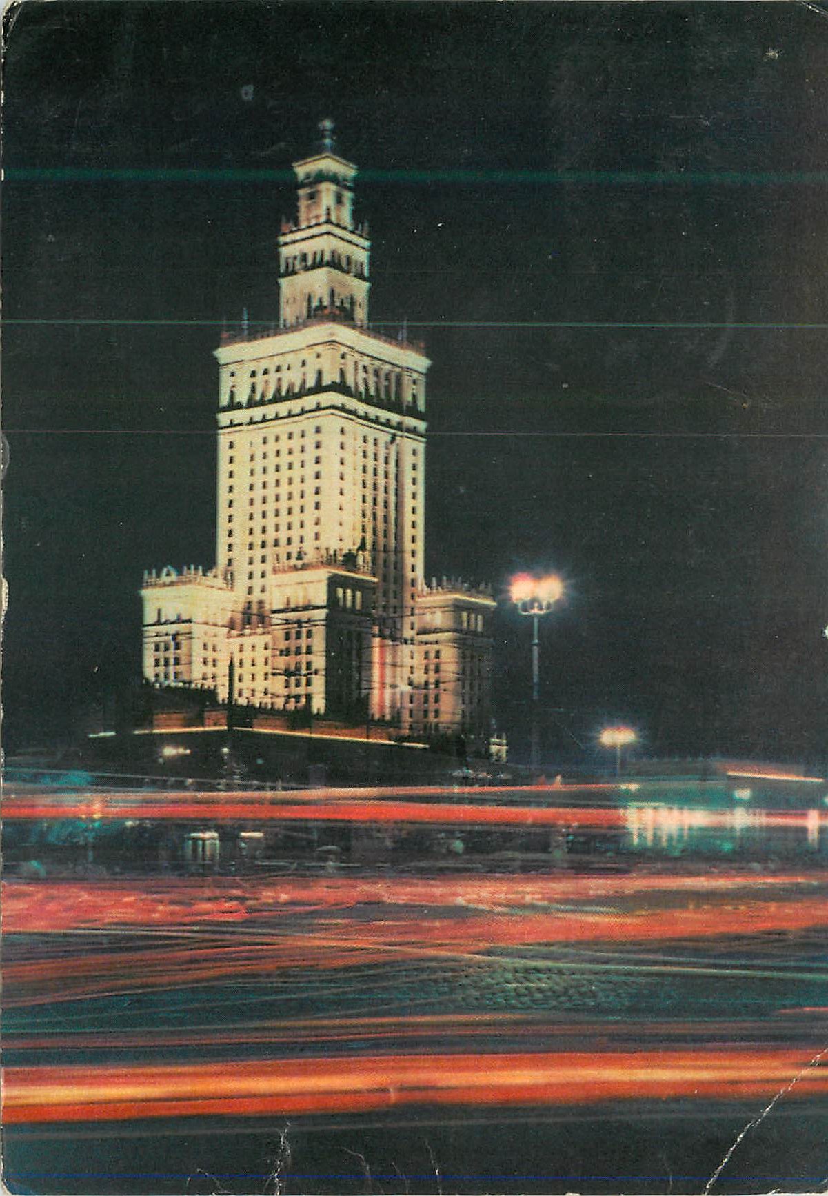 CPM Palac Kultury I Nauki Warszawa