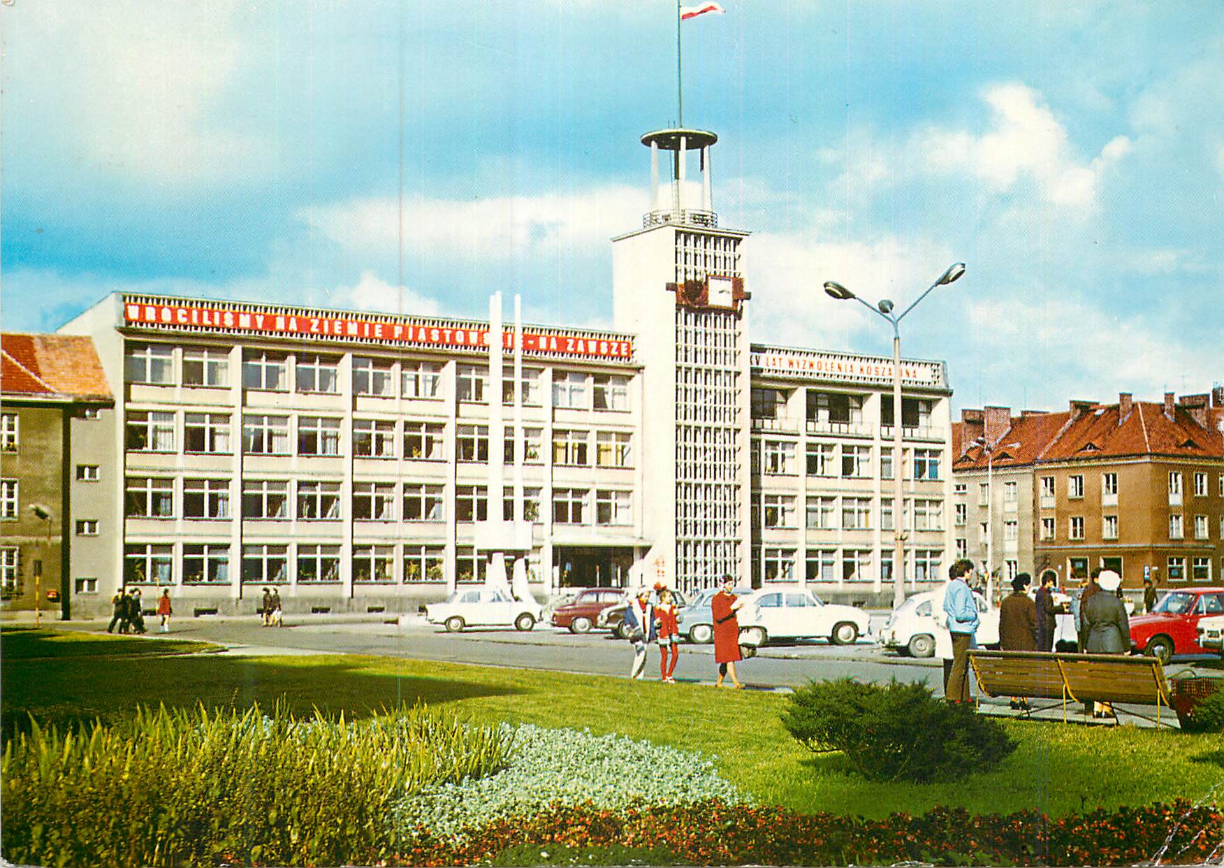 Town Hall - Seat of the Municipal Council - Koszalin - J. Wendelowski