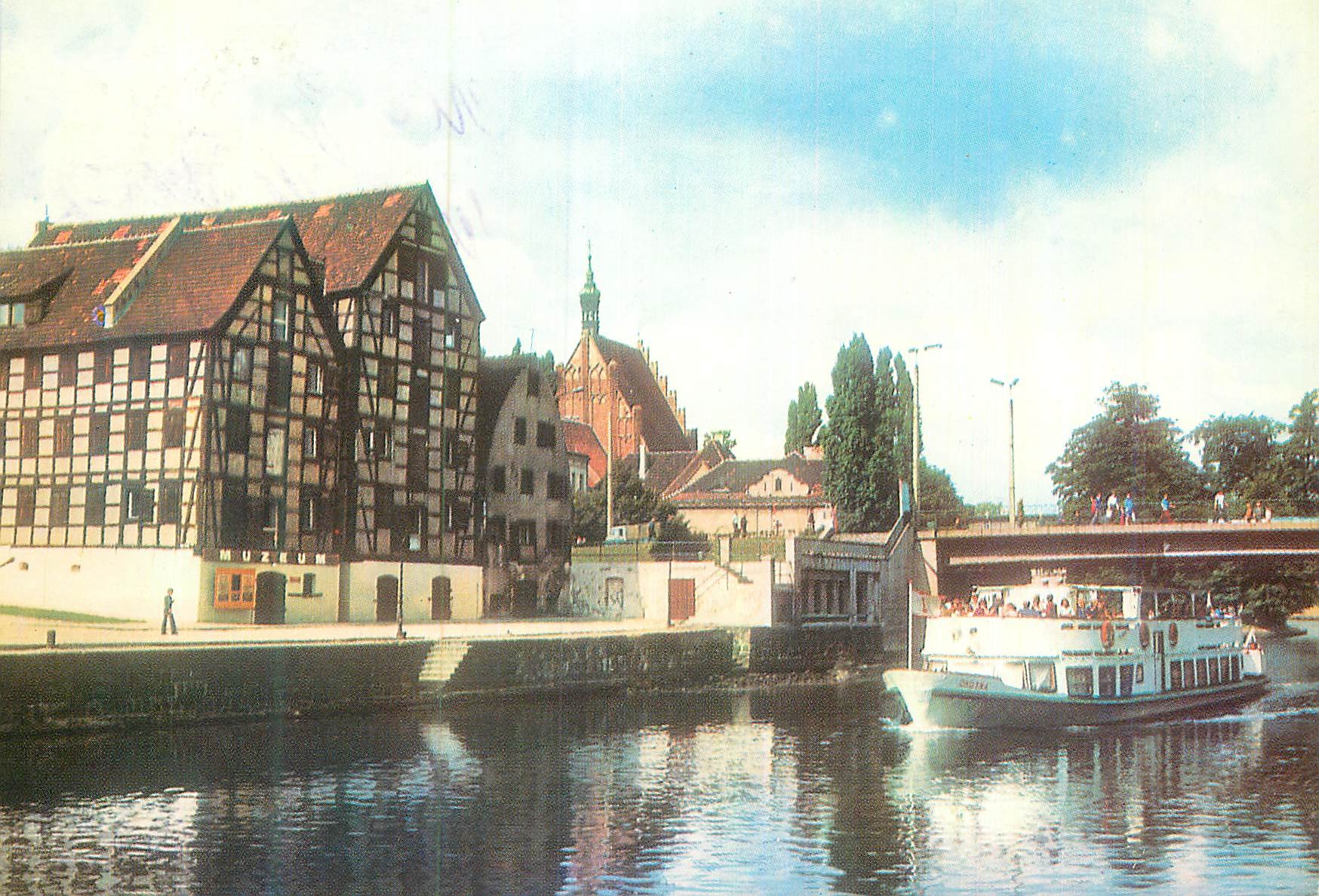 CPM Museum Zierni Bydgoskiej Bydgoszcz